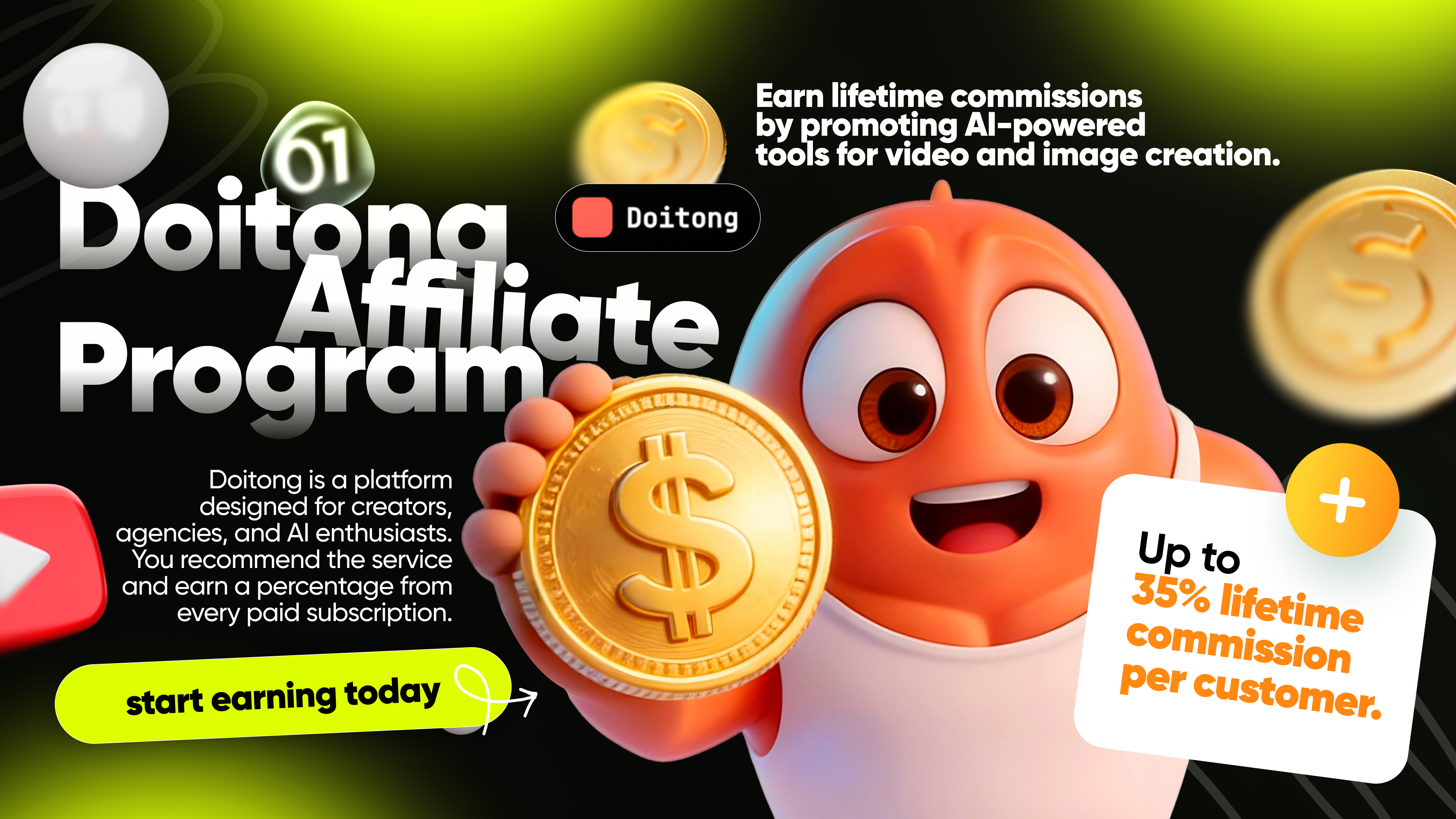 Партнерская программа Doitong