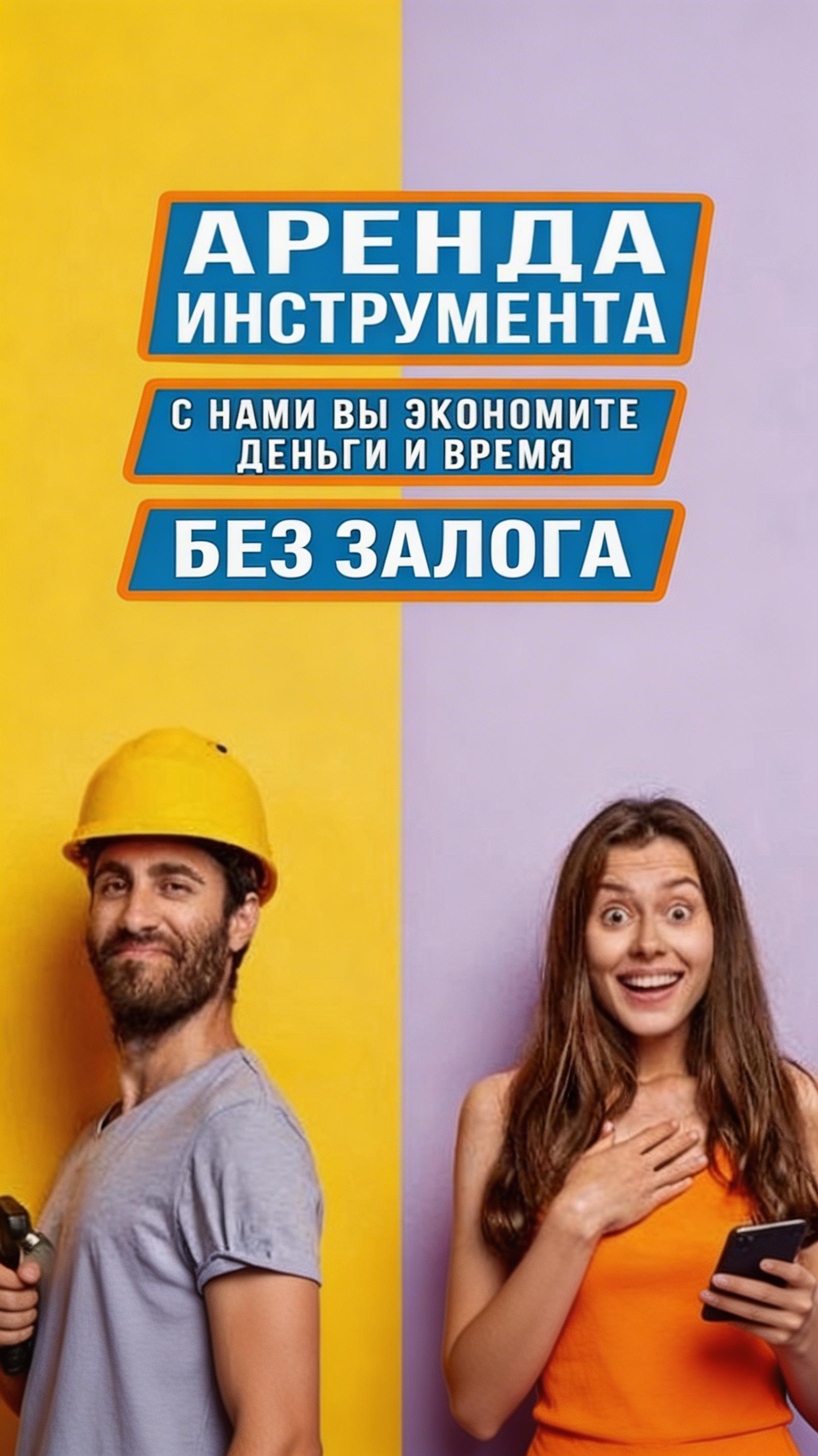 Image - 2026-03-01 21:30