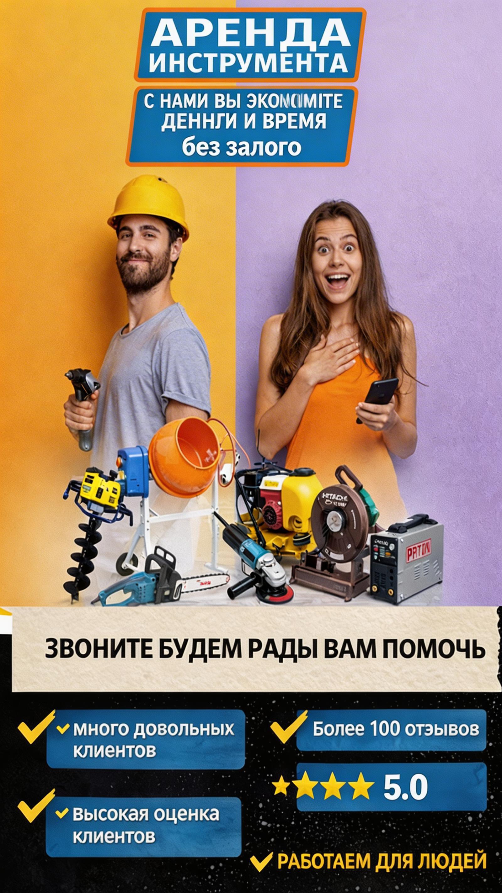 Image - 2026-03-06 22:35