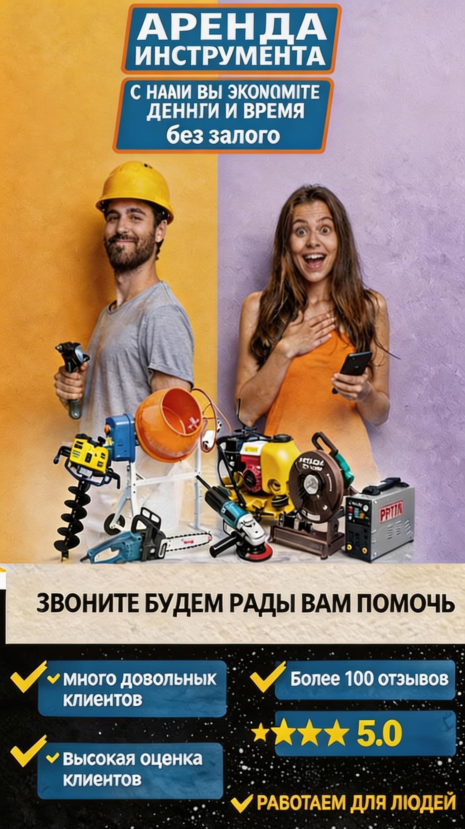 Image - 2026-03-06 22:47