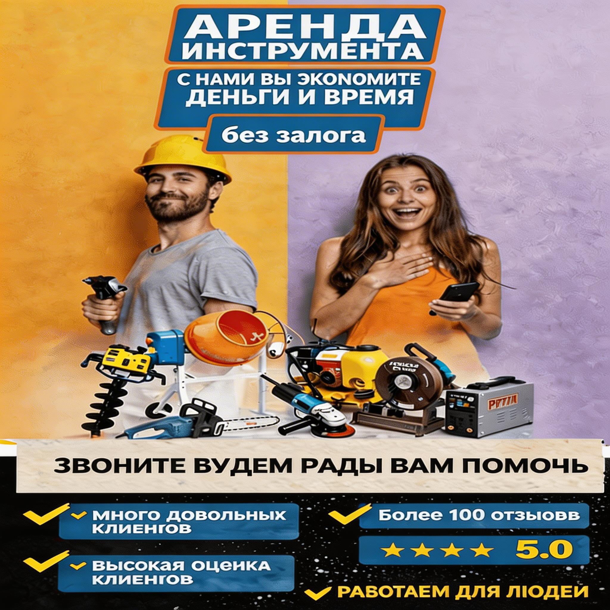 Image - 2026-03-07 04:39