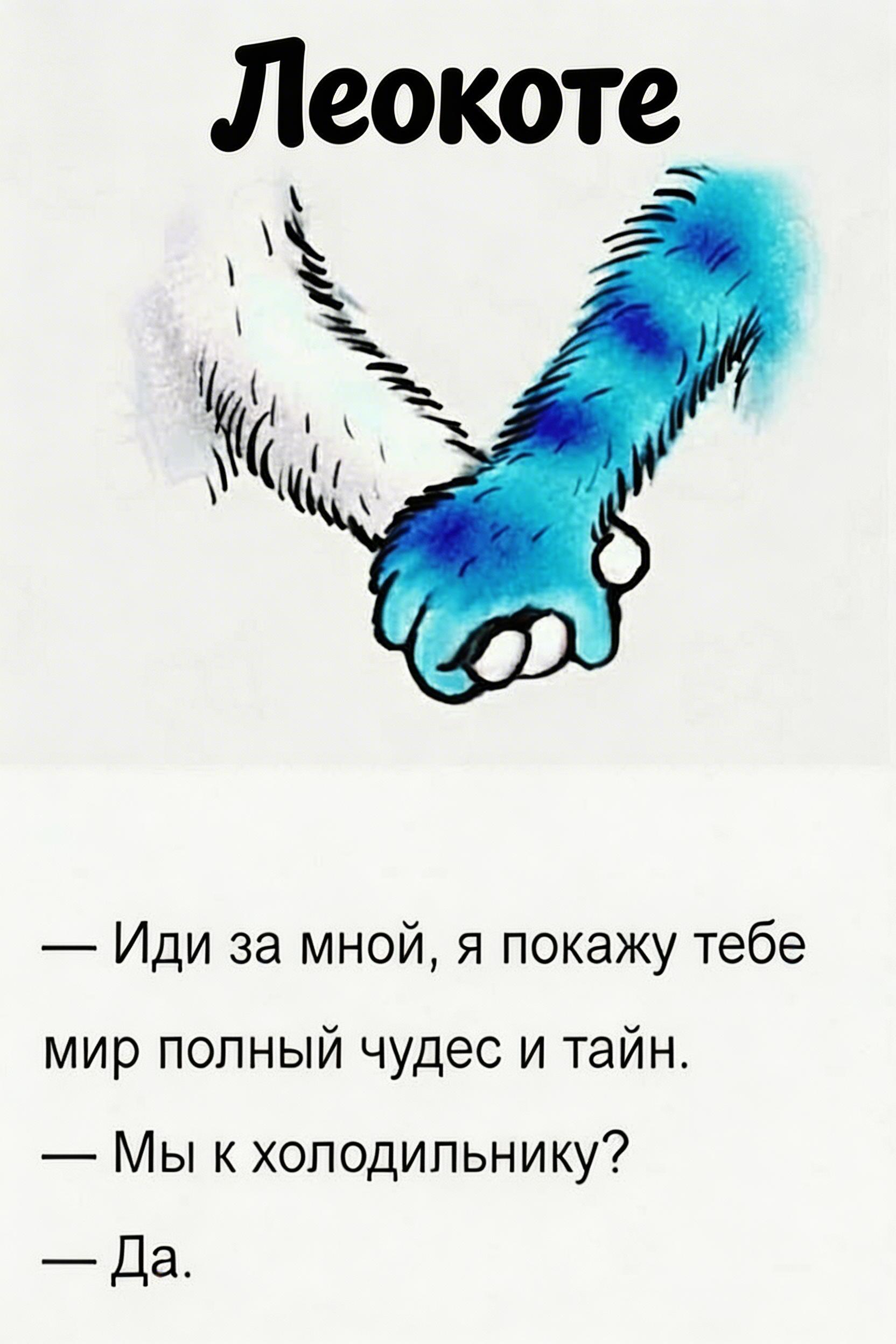 Image - 2026-03-11 13:40