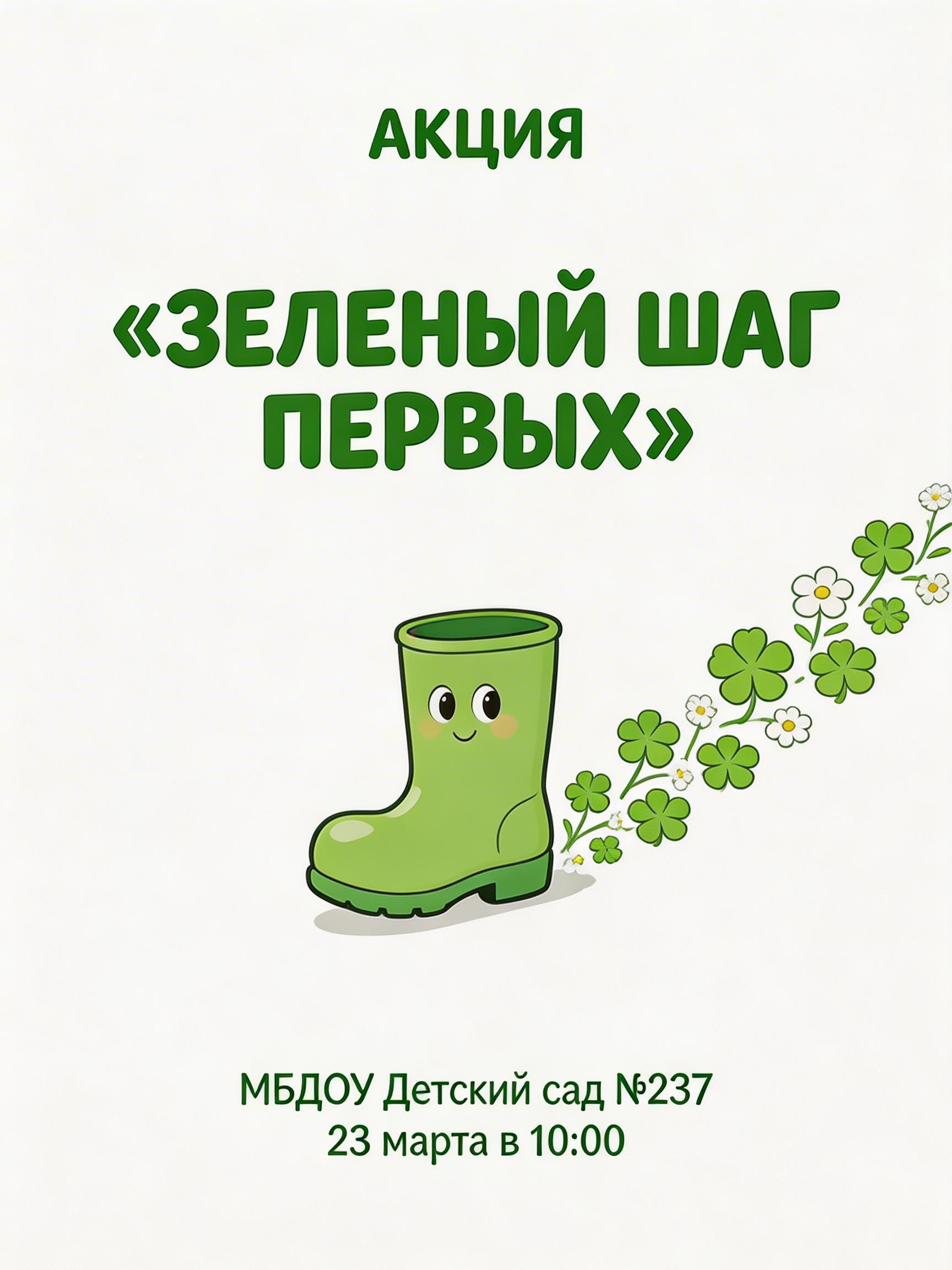 Image - 2026-03-18 11:02