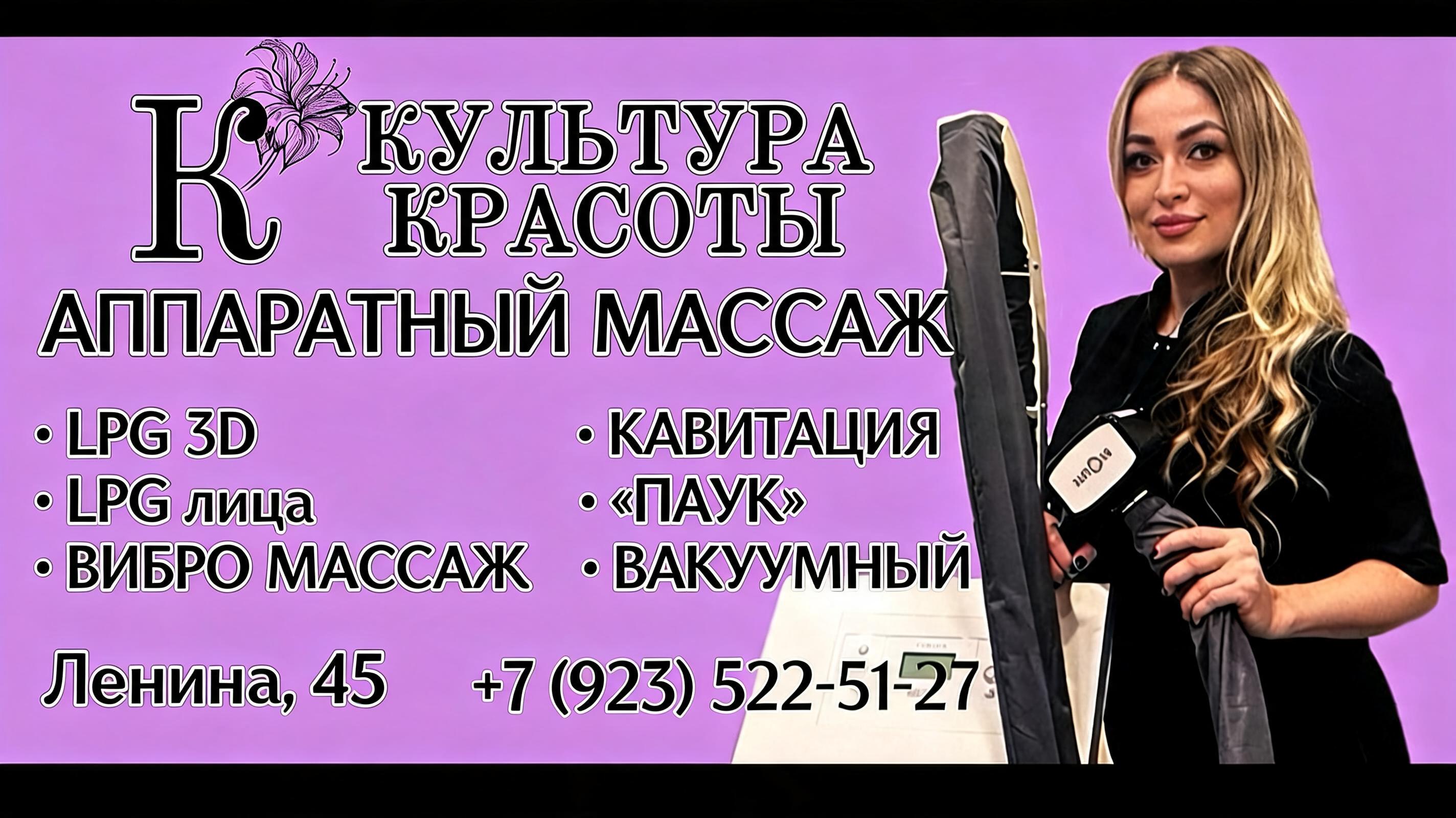 Image - 2026-04-29 02:27