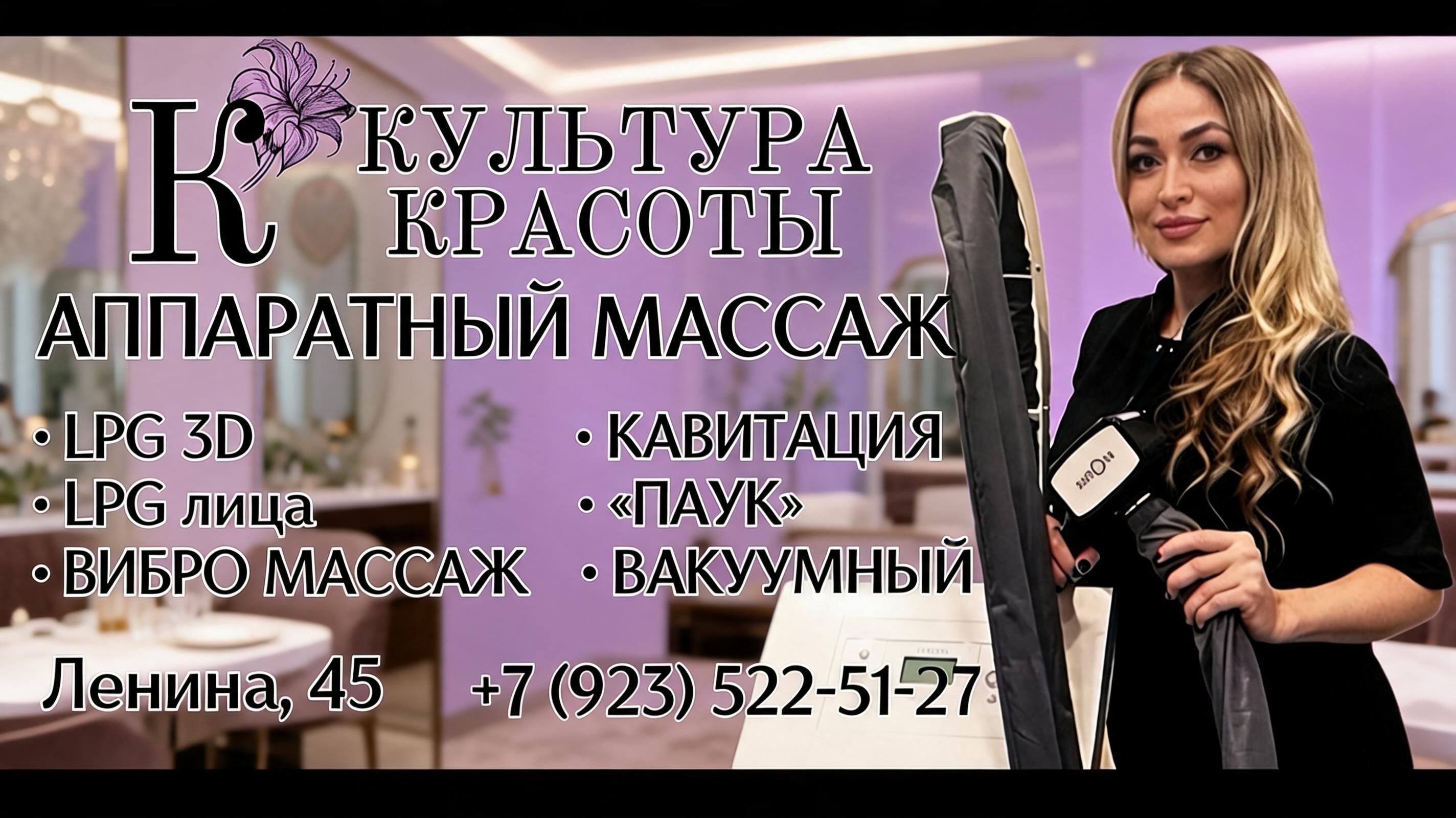 Image - 2026-04-29 02:32