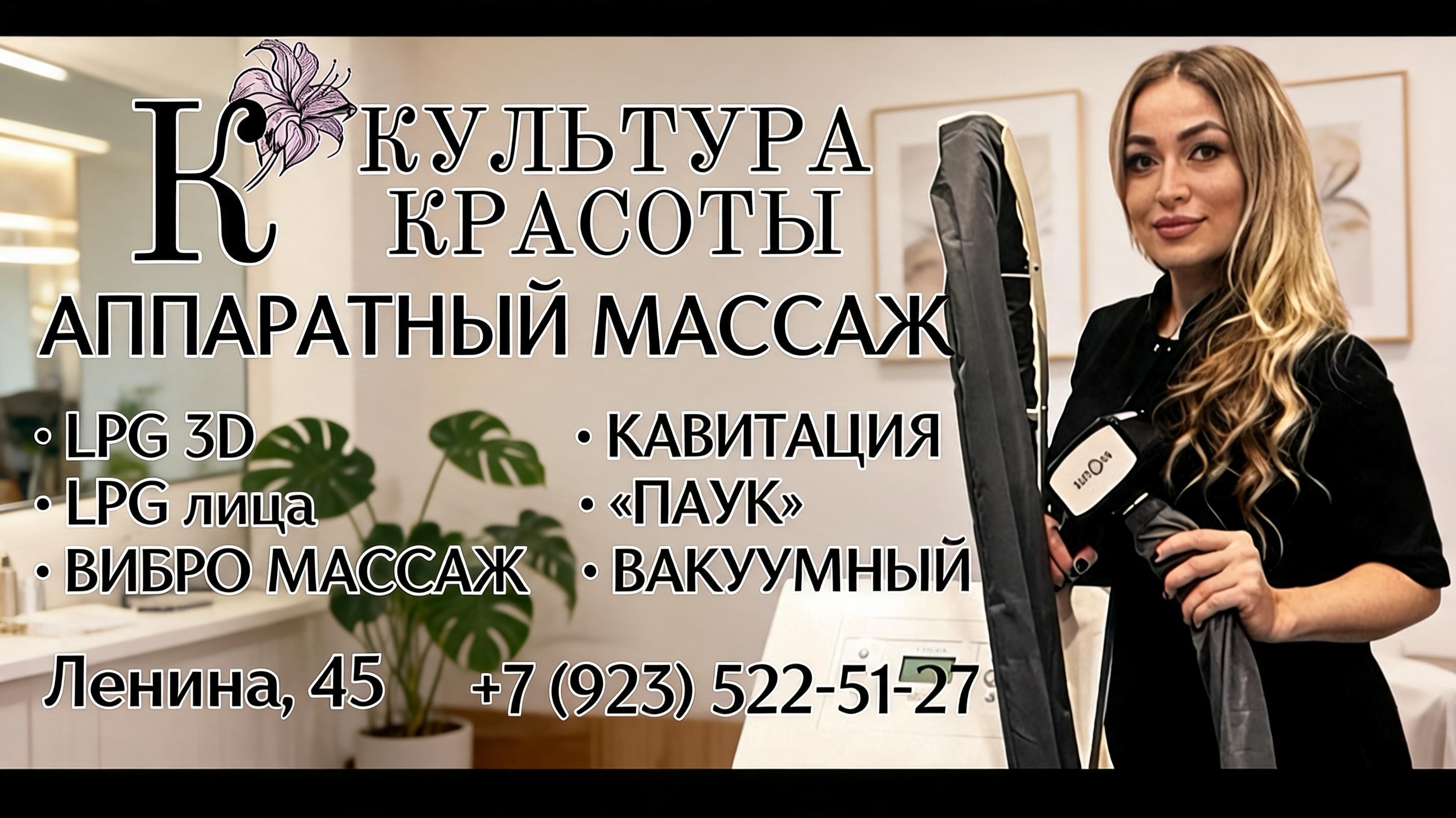 Image - 2026-04-29 05:02
