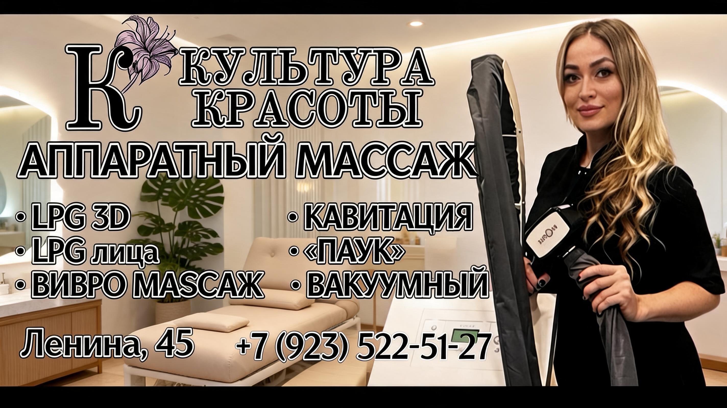 Image - 2026-04-29 08:12