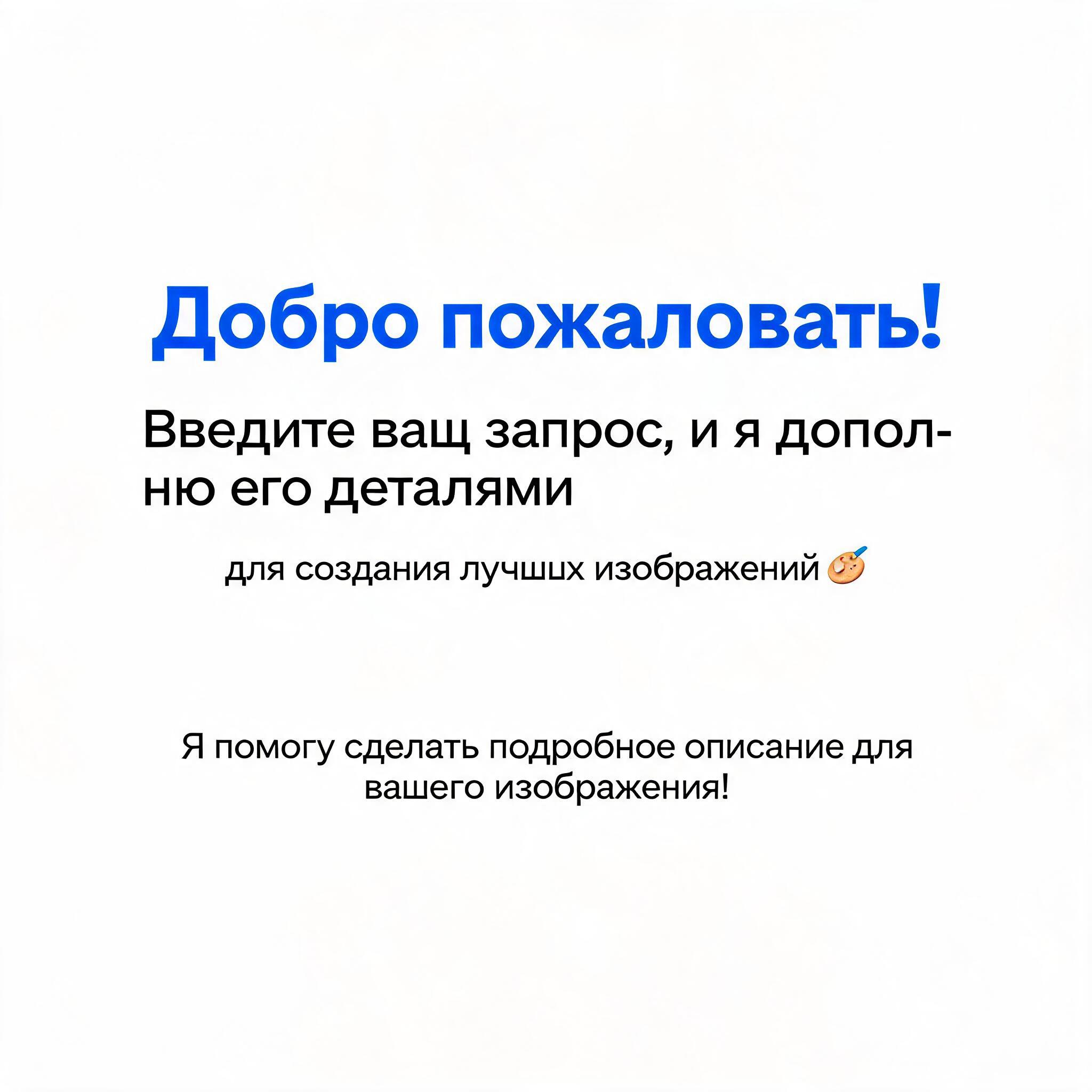 Image - 2026-05-12 18:14
