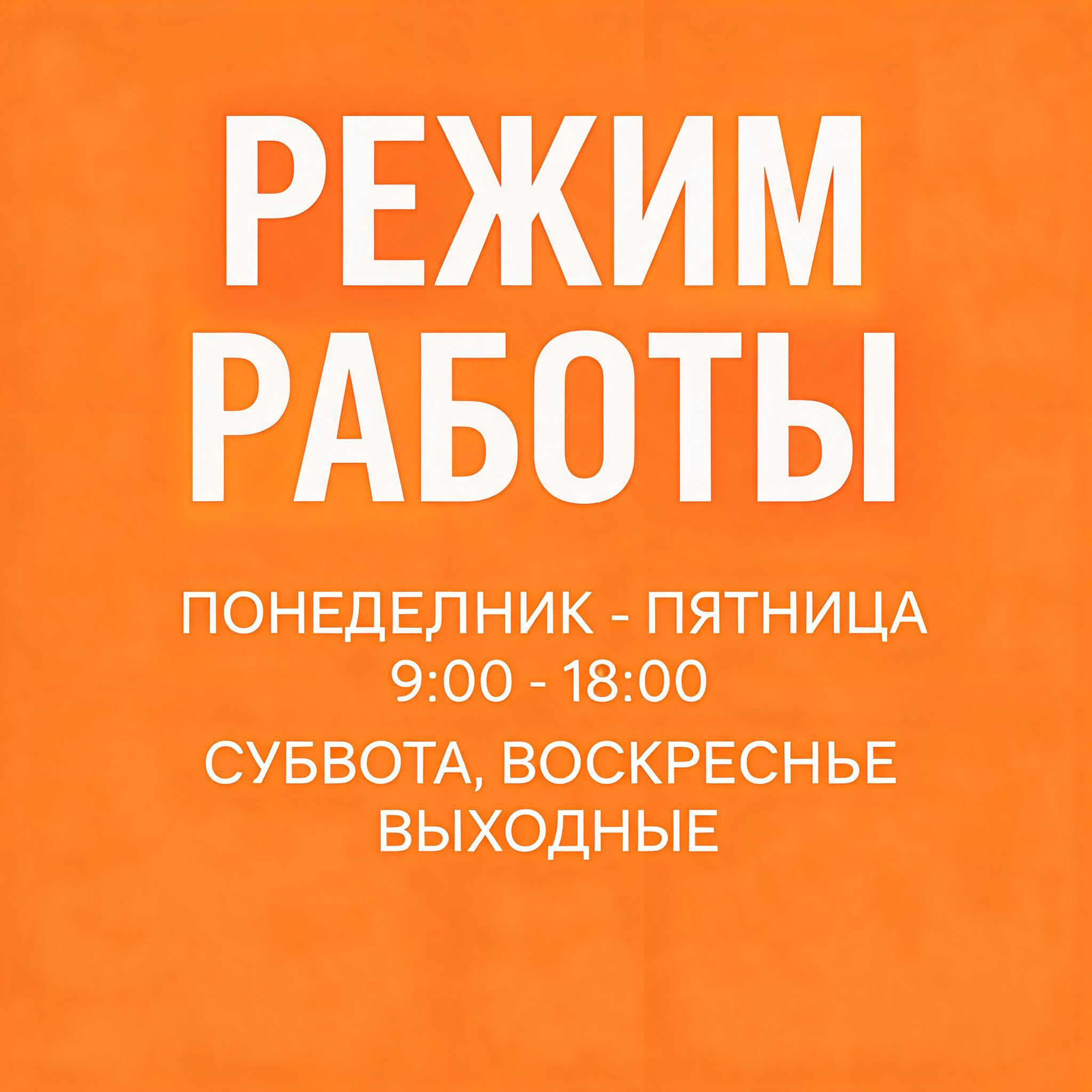 Image - 2026-05-19 20:42