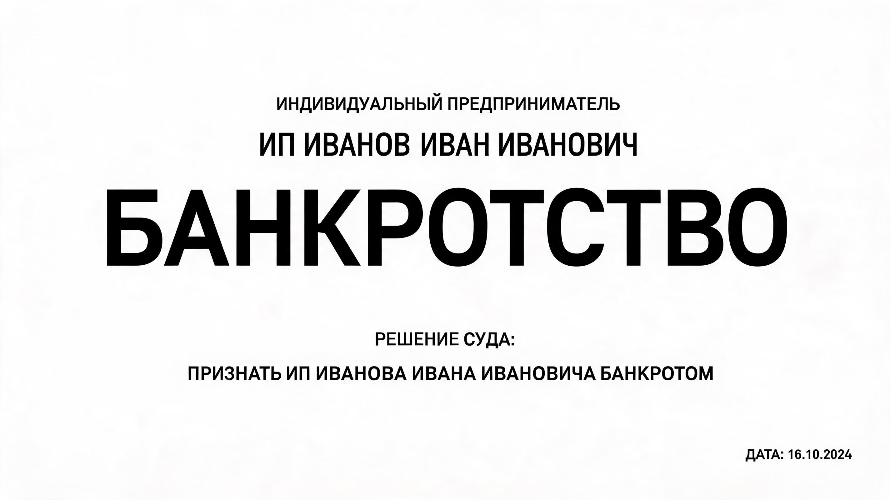 Image - 2026-06-10 02:32