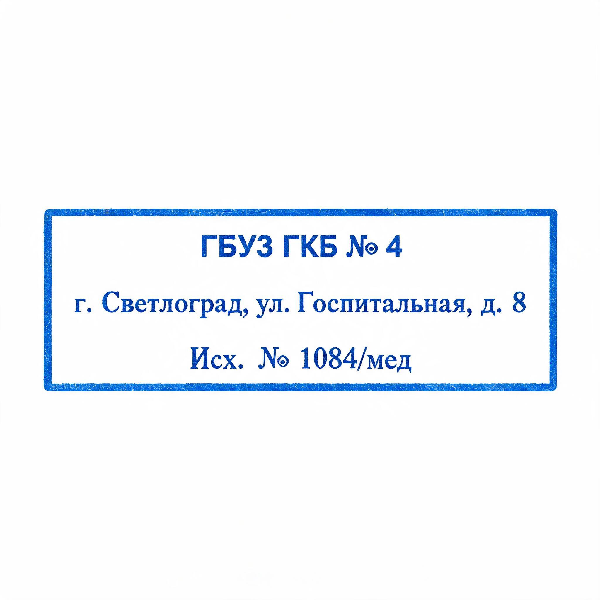 Image - 2026-09-29 15:27
