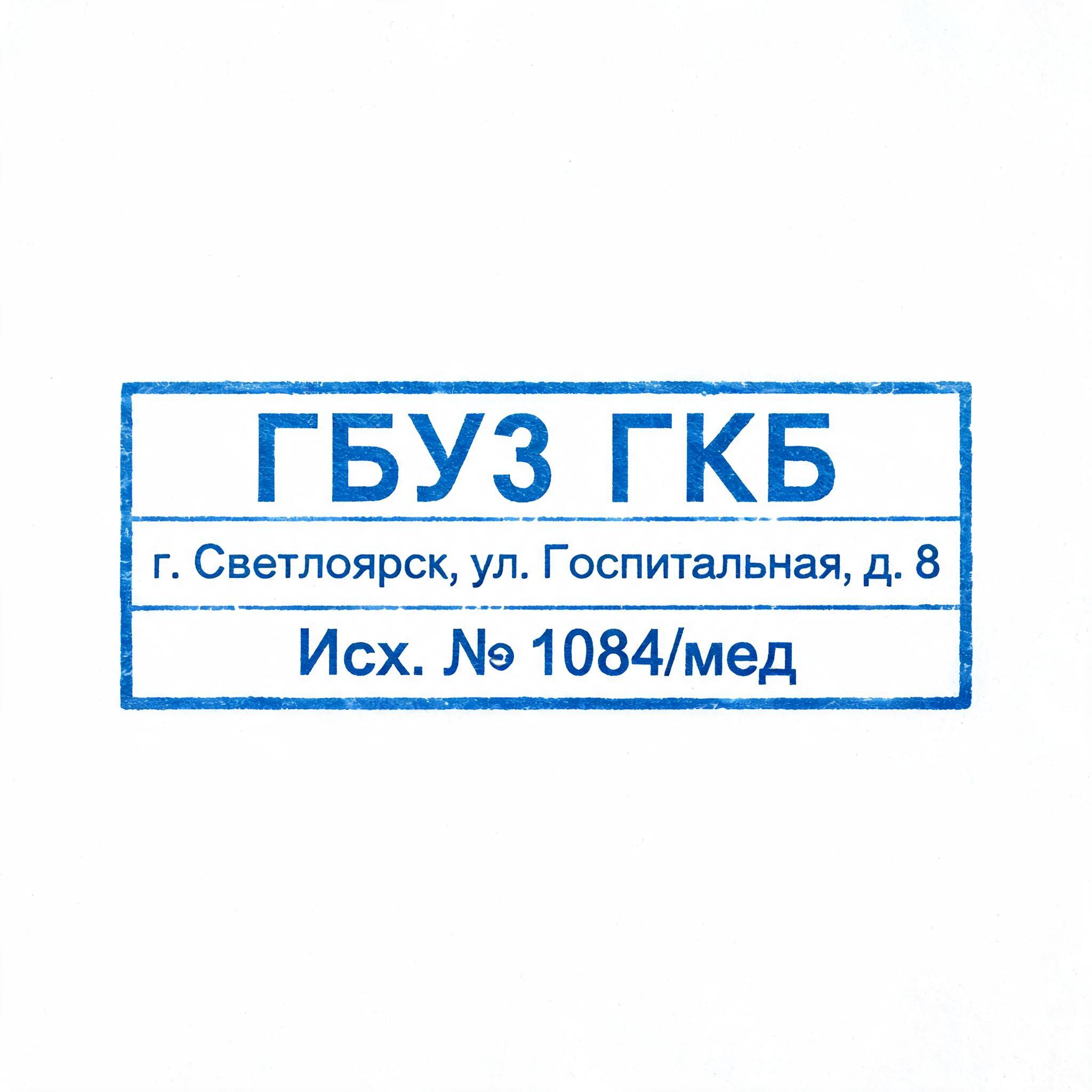 Image - 2026-09-29 15:31