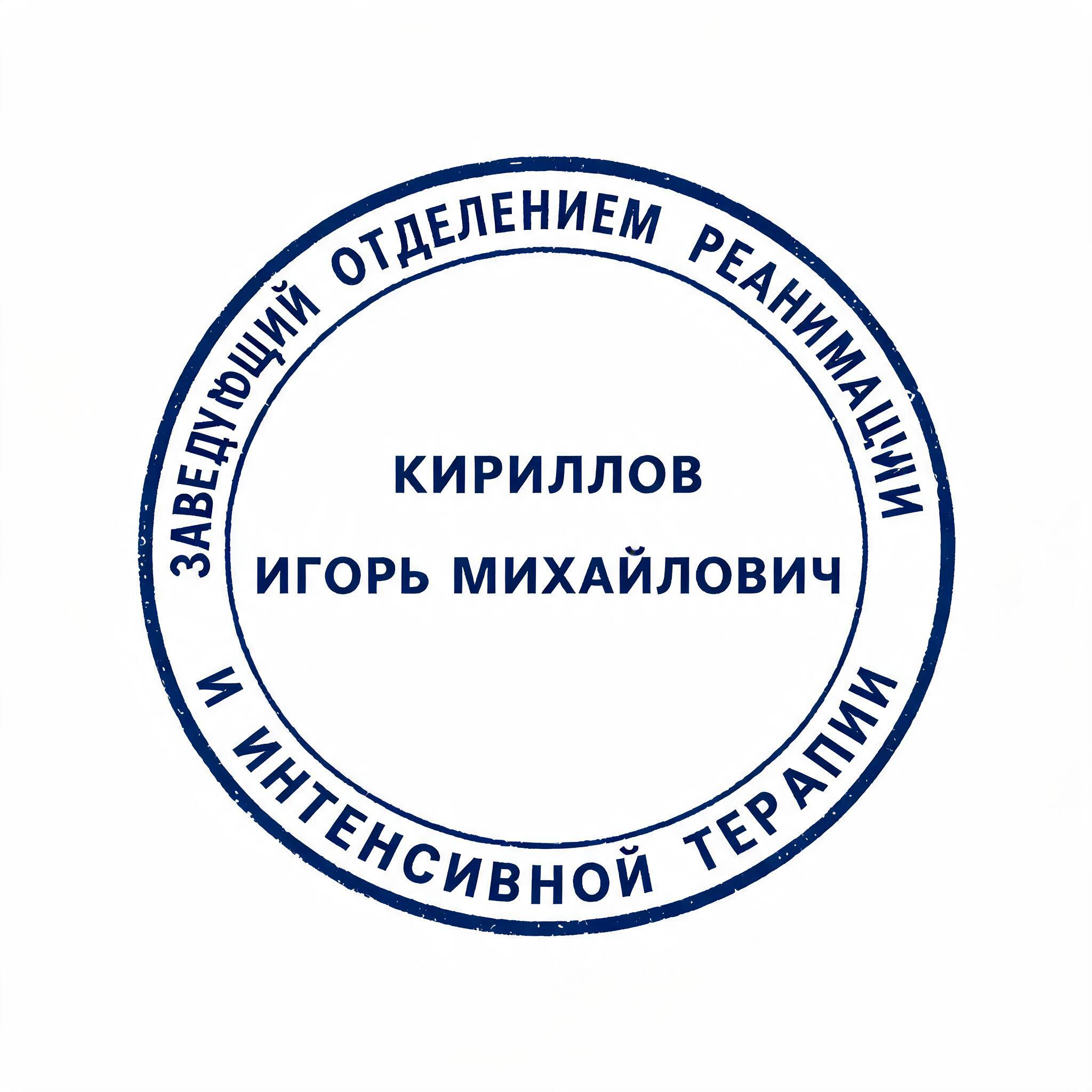 Image - 2026-09-29 15:33