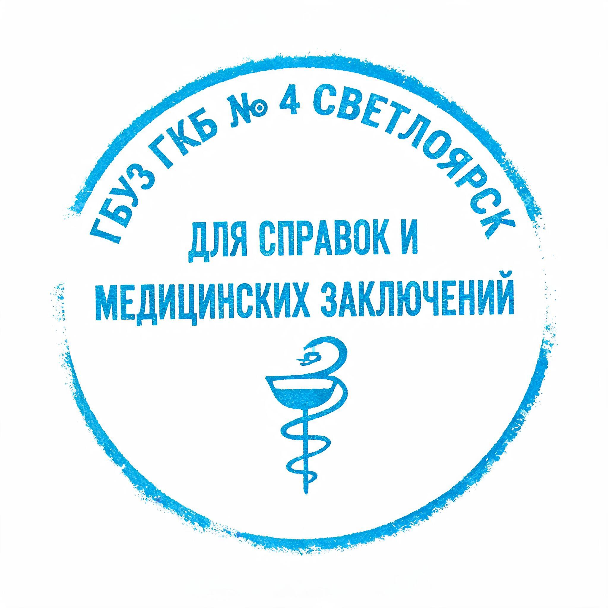 Image - 2026-09-29 15:40