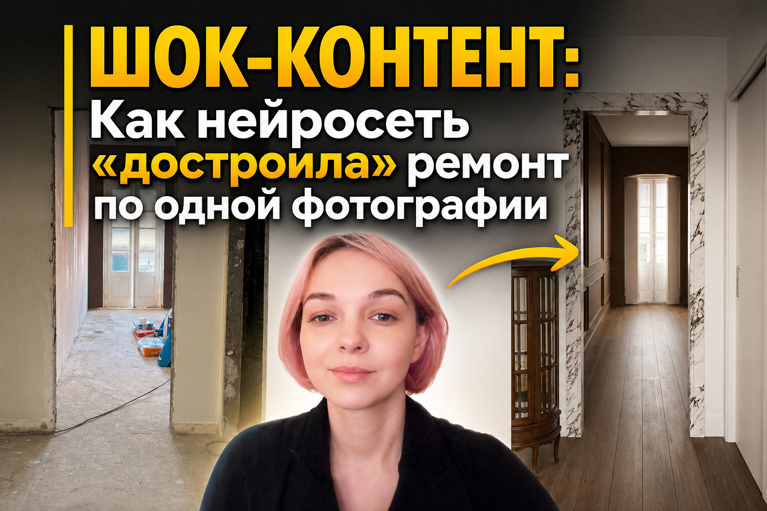 Image - 2026-04-29 11:03