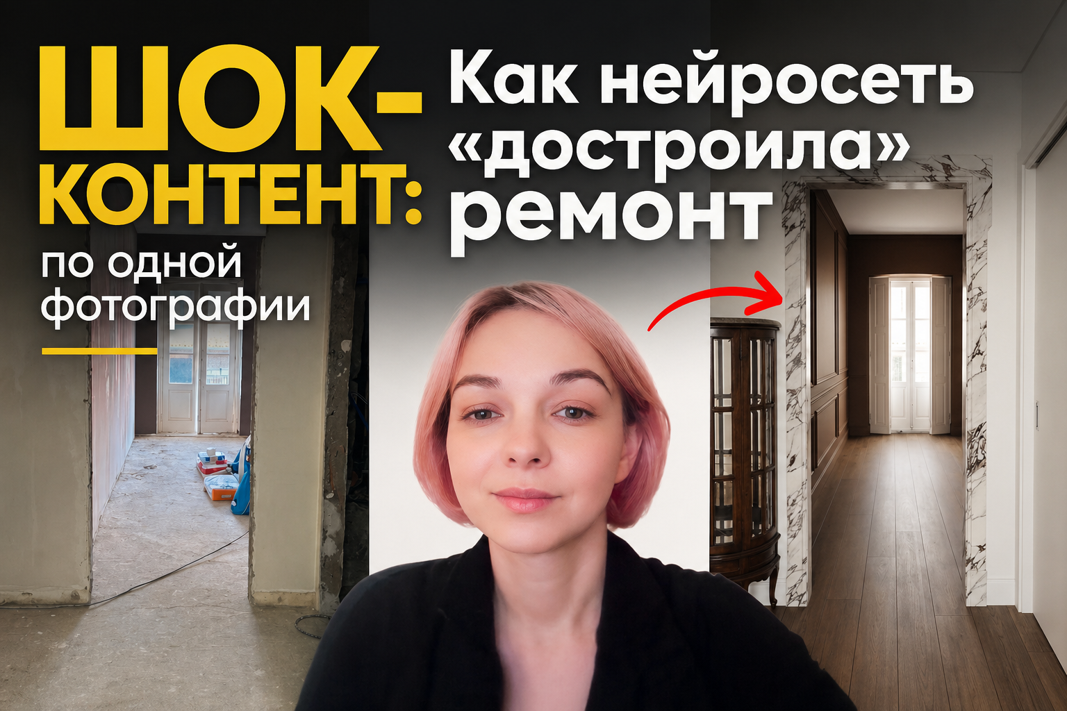 Image - 2026-04-29 11:07
