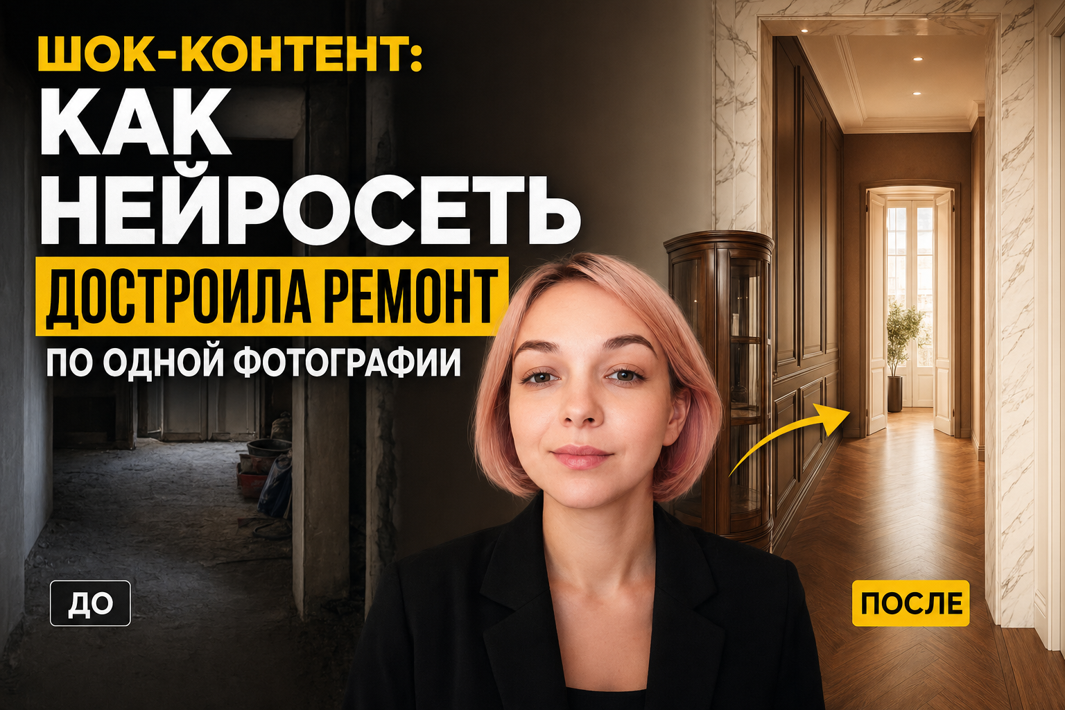 Image - 2026-04-29 16:30
