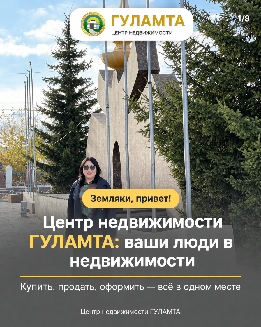 Image - 2026-10-13 01:56