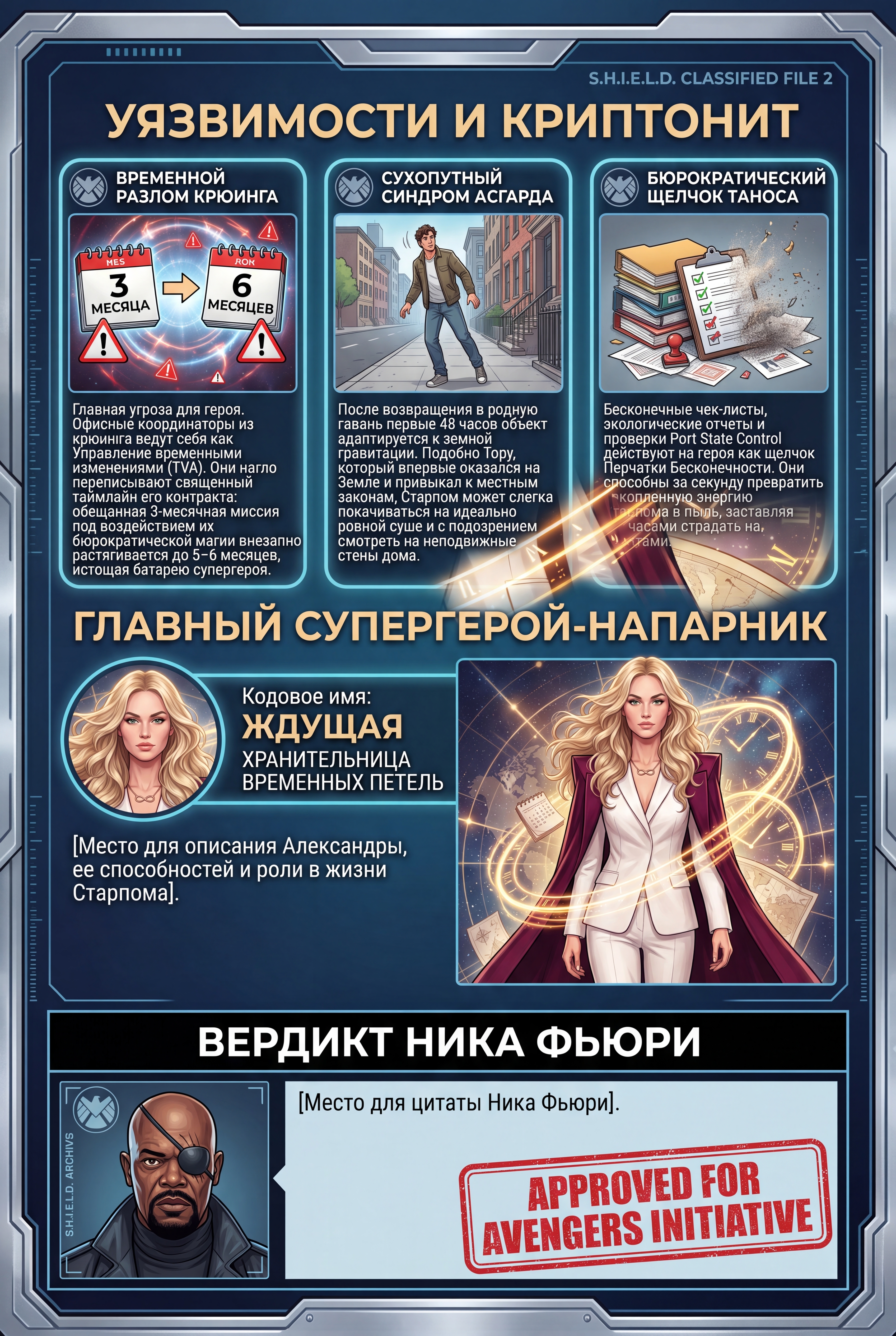 Image - 2026-06-25 12:06