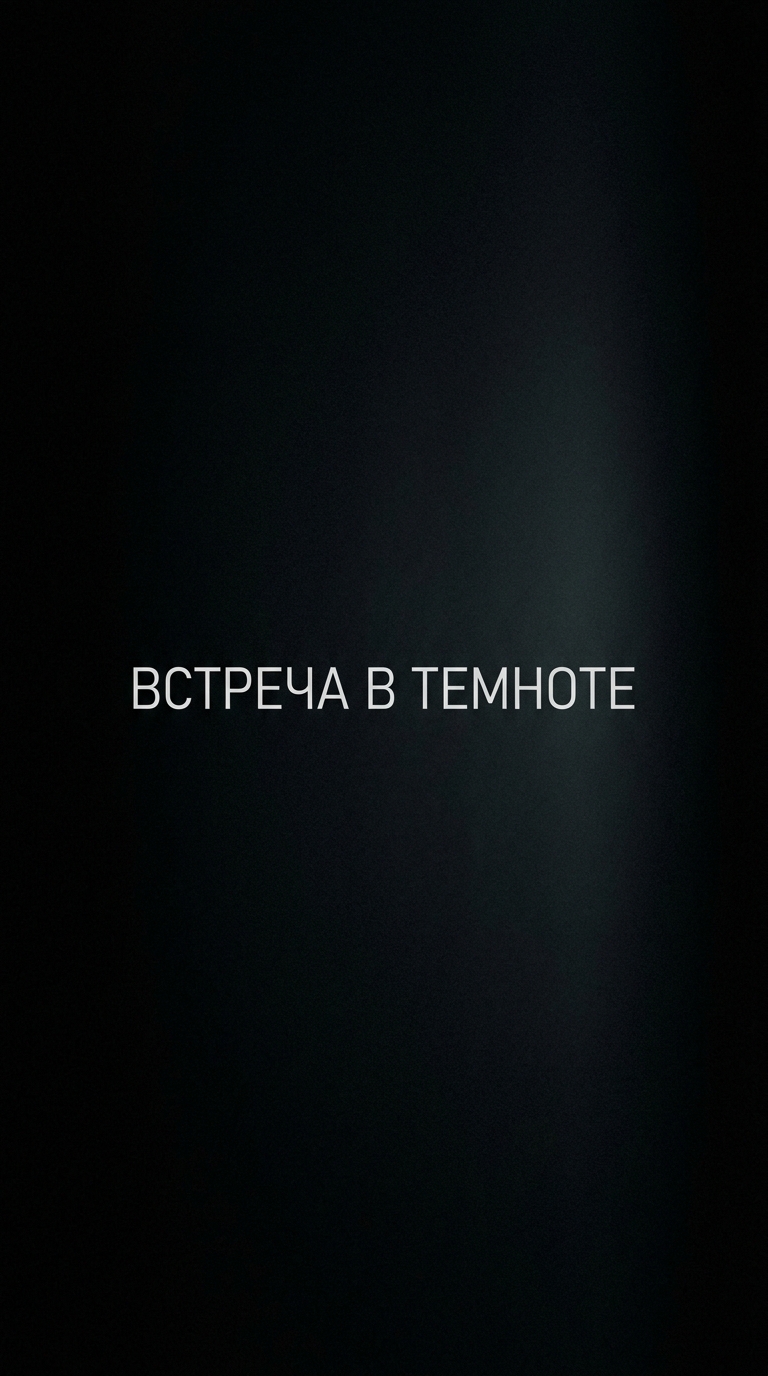 Image - 2026-04-24 20:11