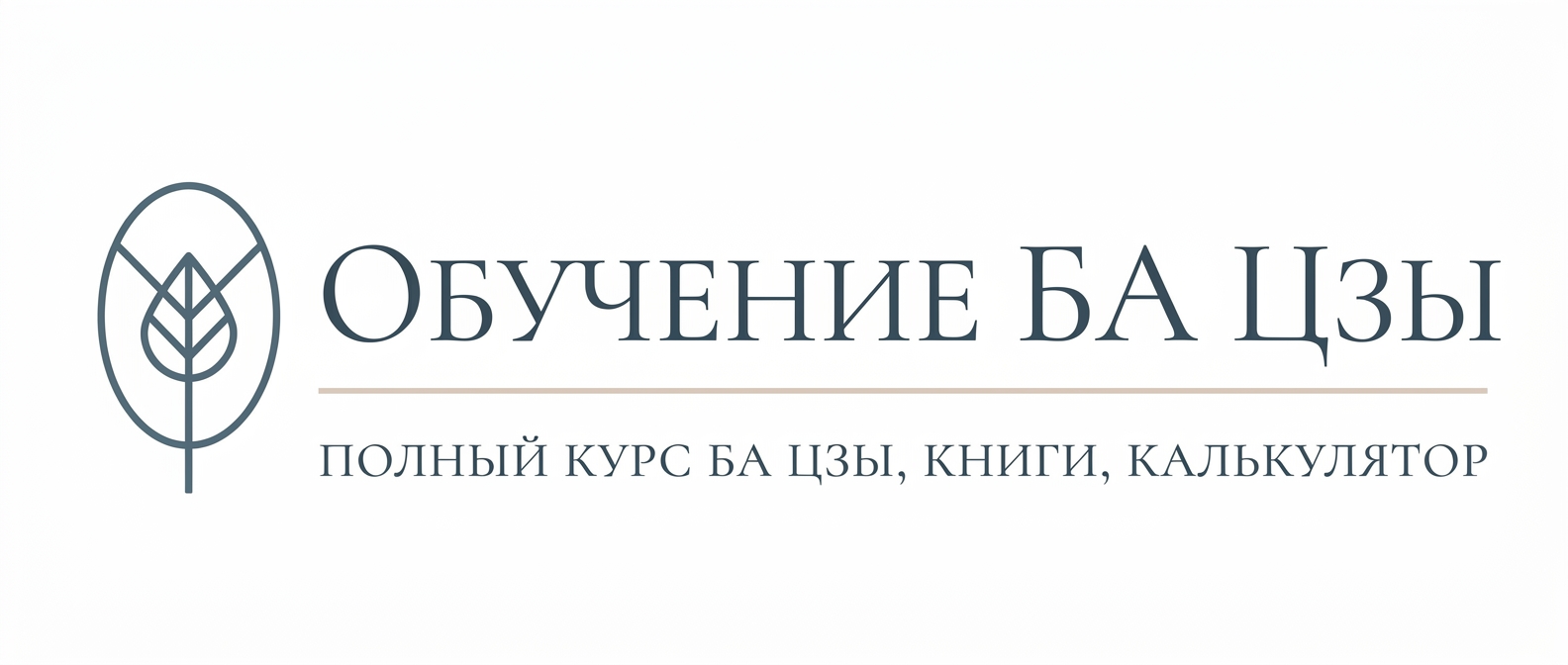 Image - 2026-03-24 17:22