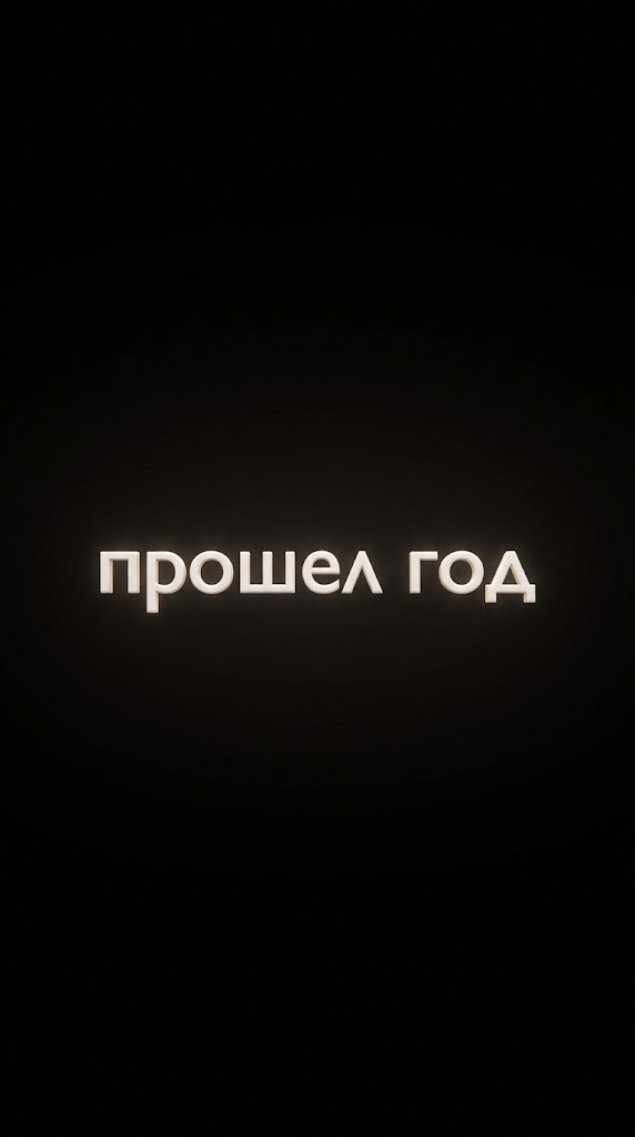 Image - 2026-04-24 08:22