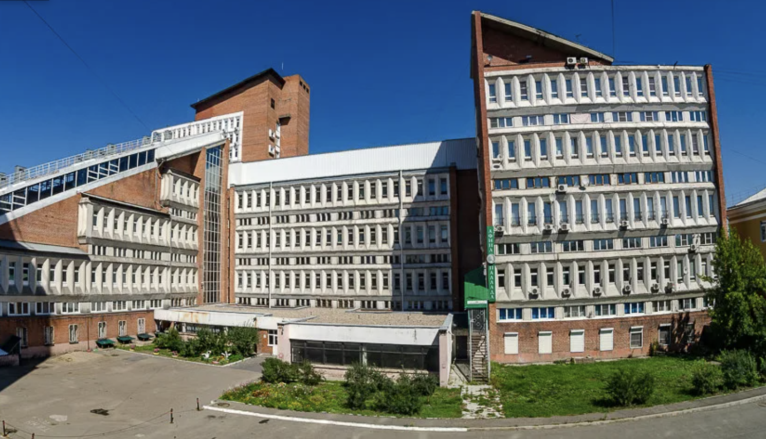 Reference image 1