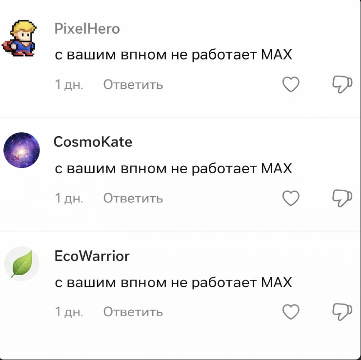 Снимок экрана 2026-04-23 в 17.15.20.png