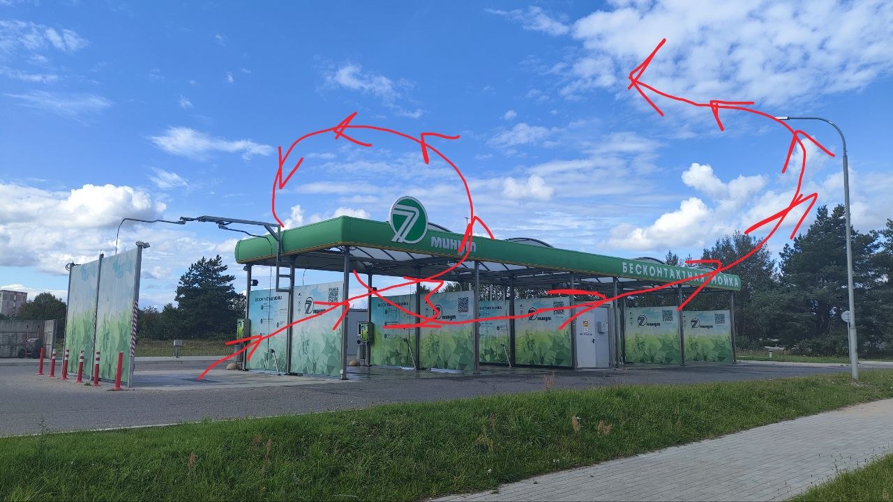 Text-to-video reference image
