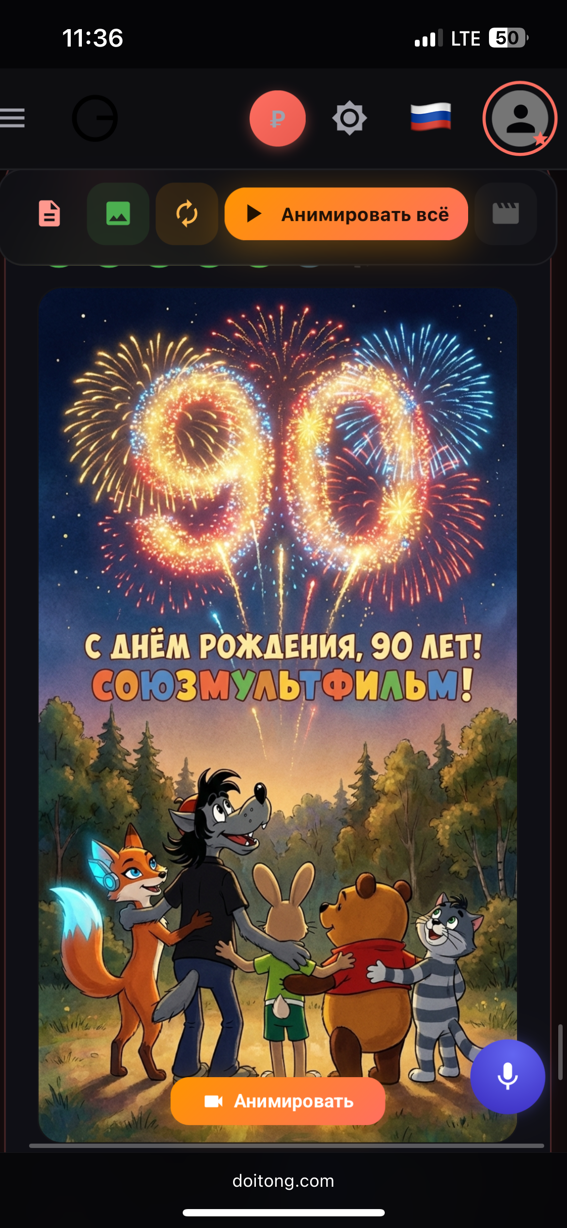 IMG_8332.png