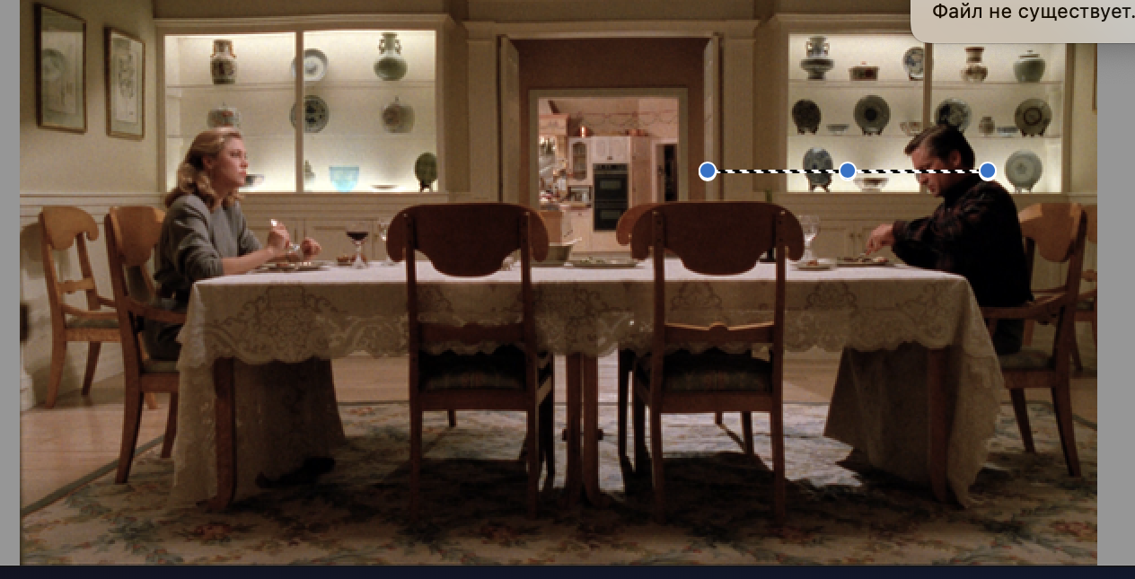 Reference image 1