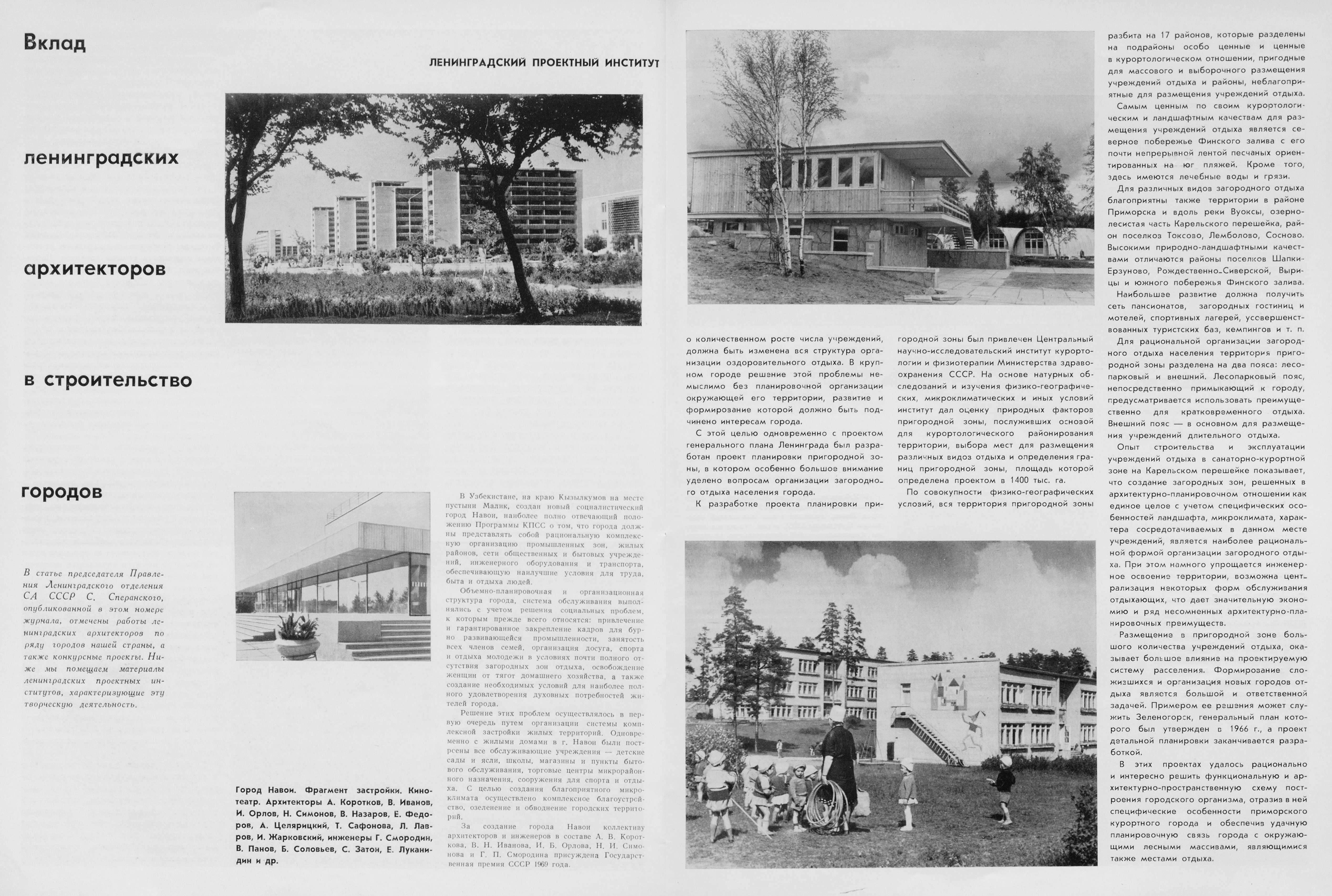 Reference image 1