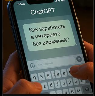 Text-to-video reference image