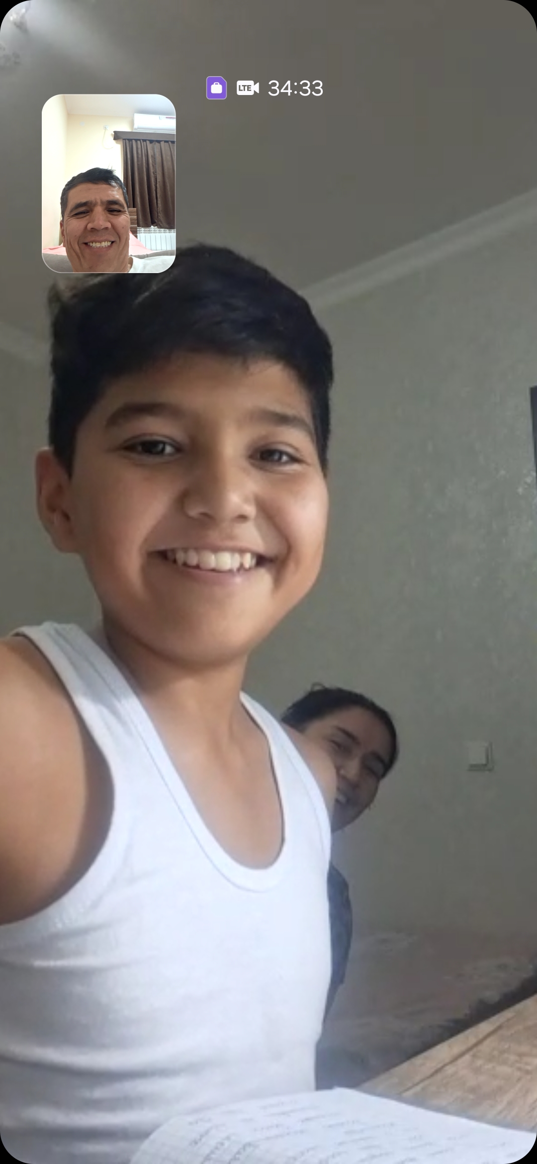 Screenshot_20251219_201509_Call.jpg