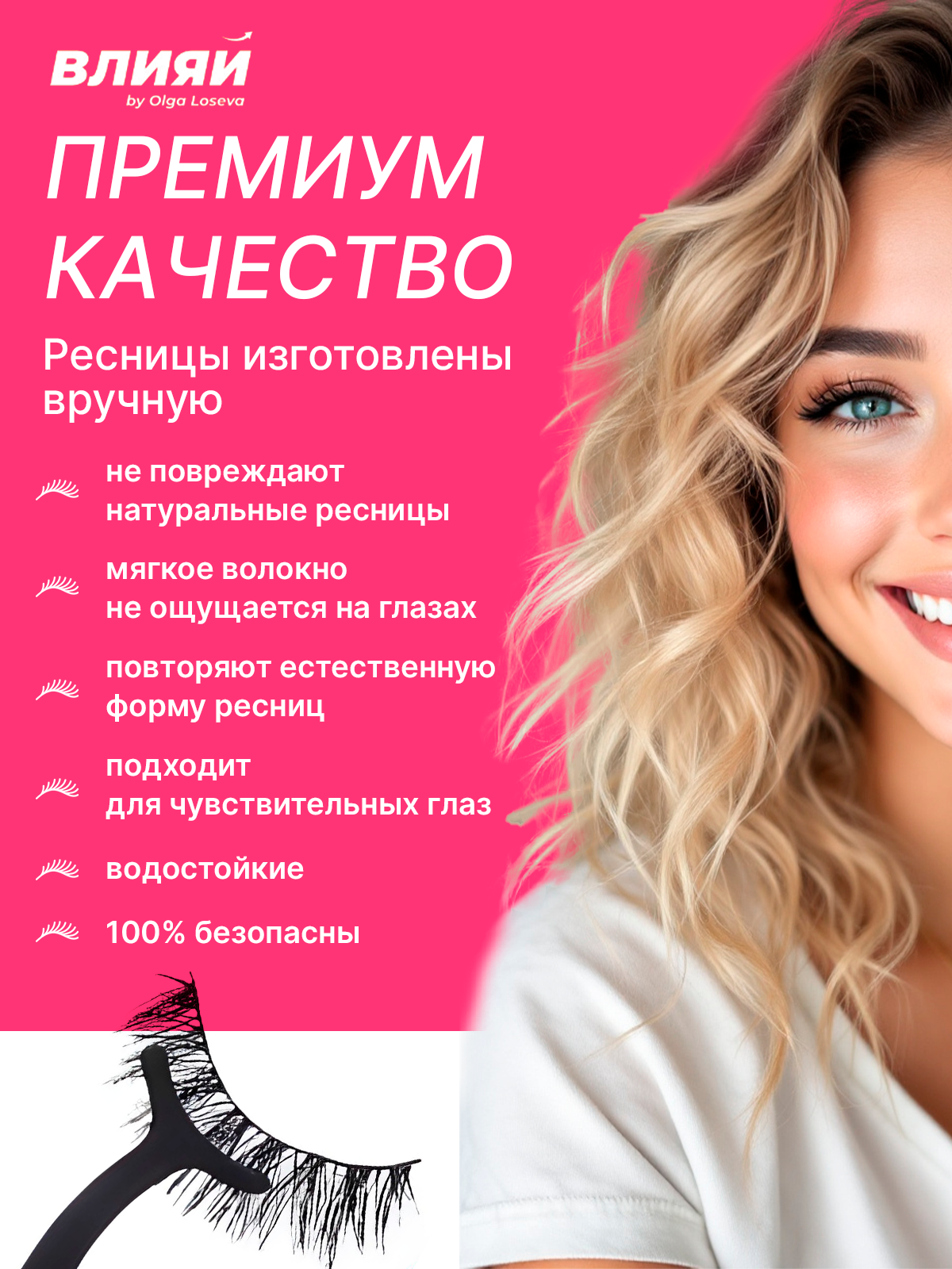 1 слайд.png