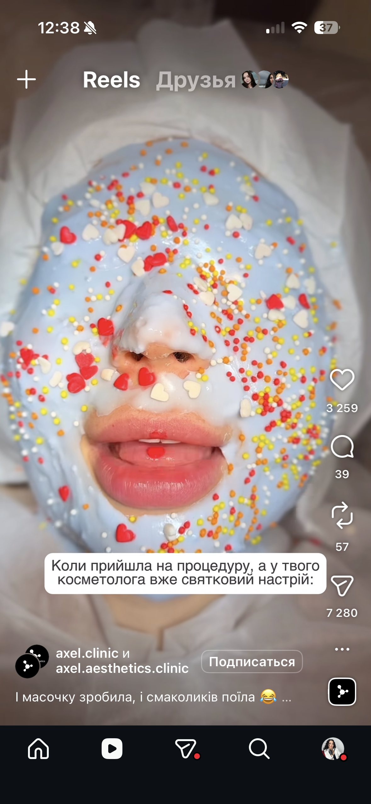 IMG_6483.png
