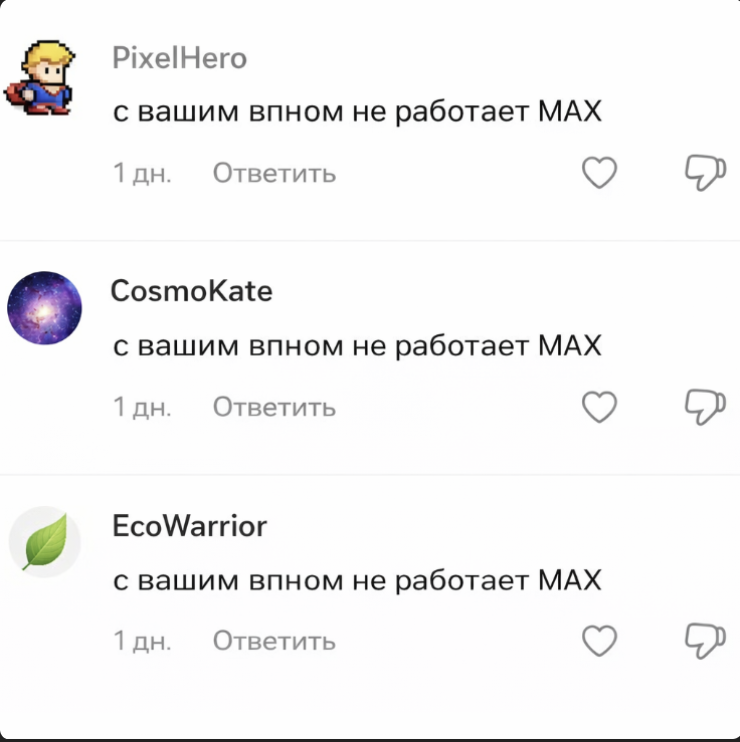 Снимок экрана 2026-04-23 в 20.53.29.png