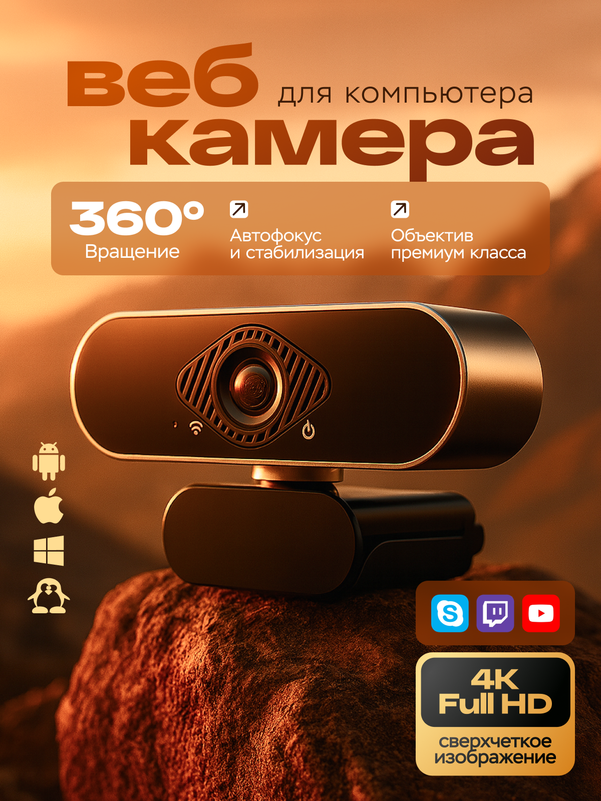 Grok video reference
