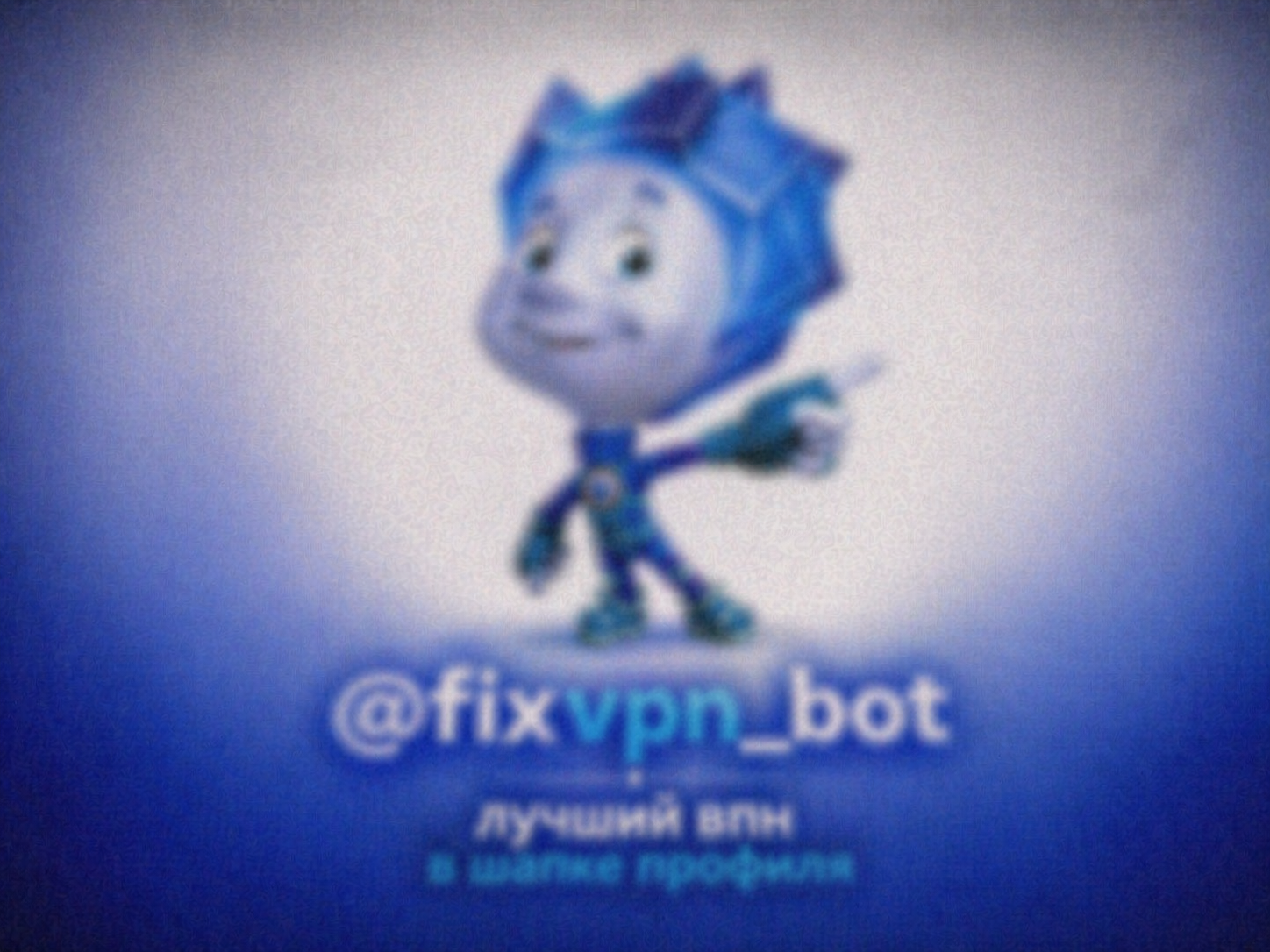Text-to-video reference image