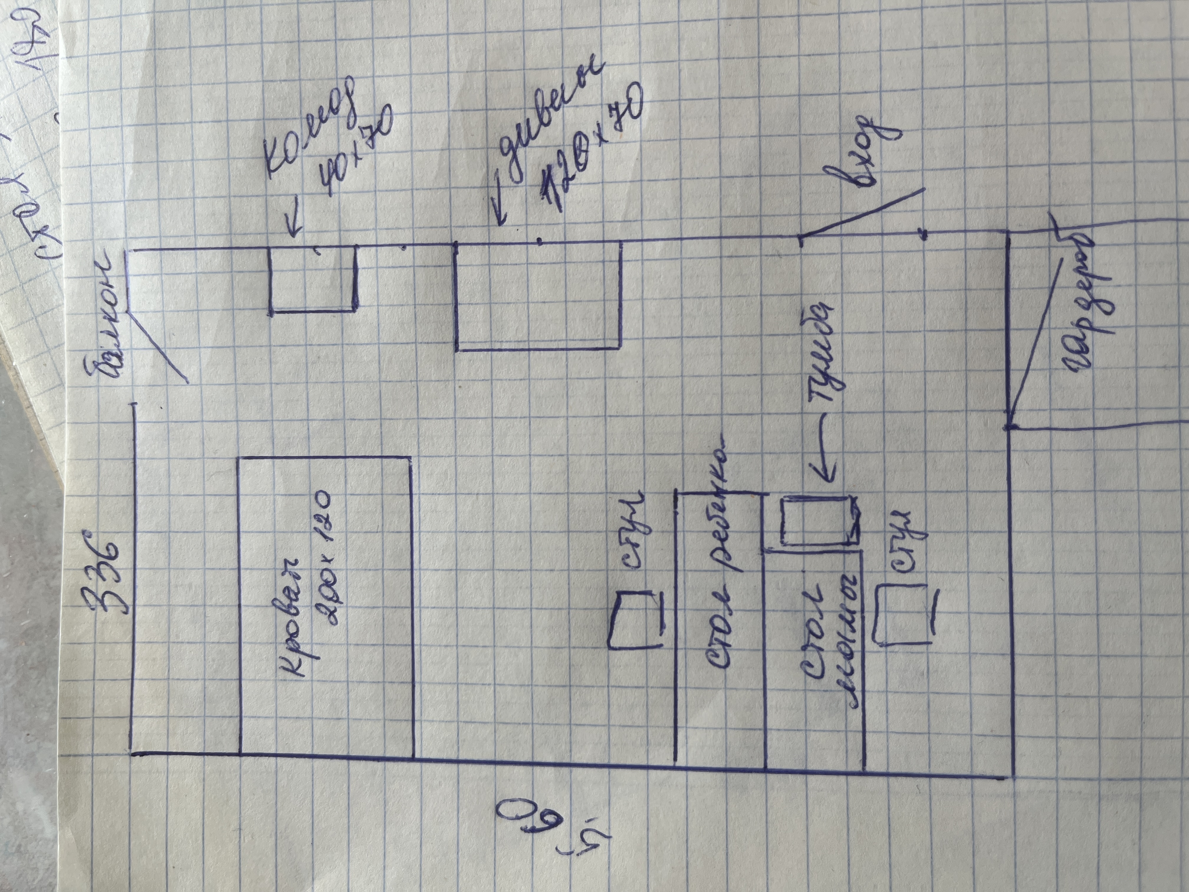 Reference image 1