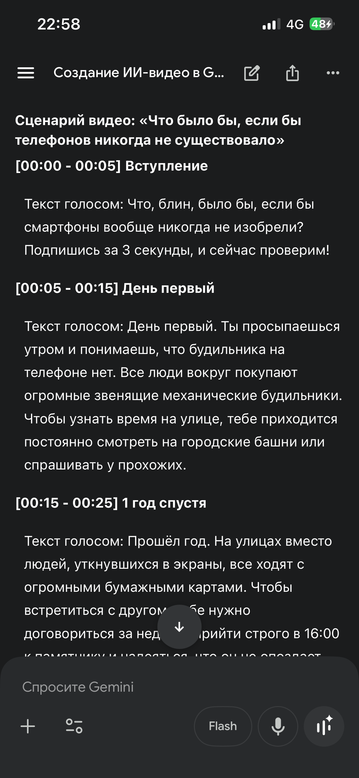 IMG_2119.png