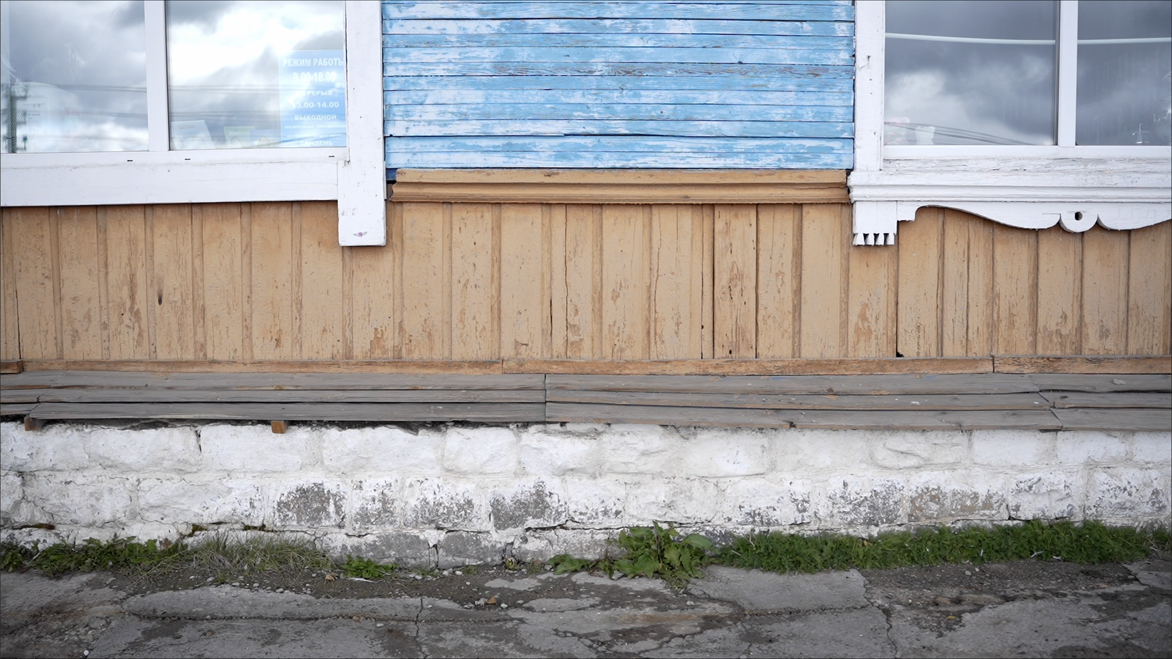 Reference image 1
