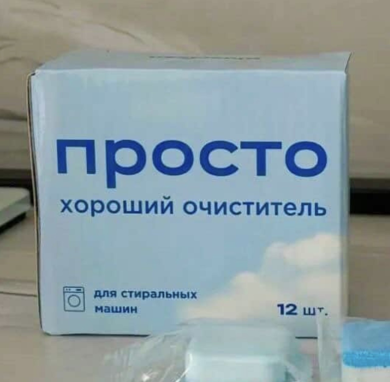 IMG_9370.jpeg