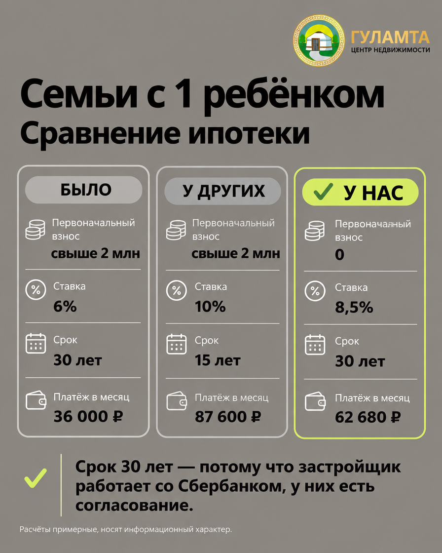 image_20261012095705_bf21f0df_339486.png