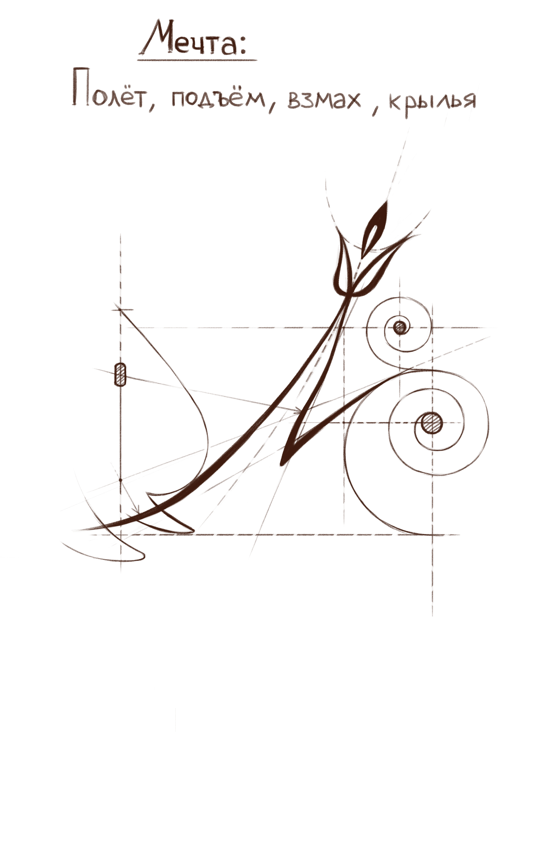 Reference image 1