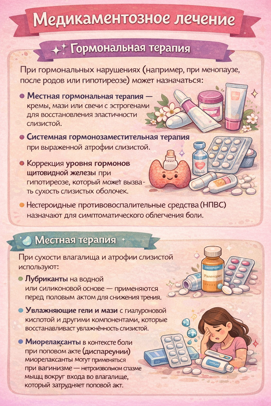 A462A8F1-7DD9-4B5A-8B81-E77F5E2B2205.png