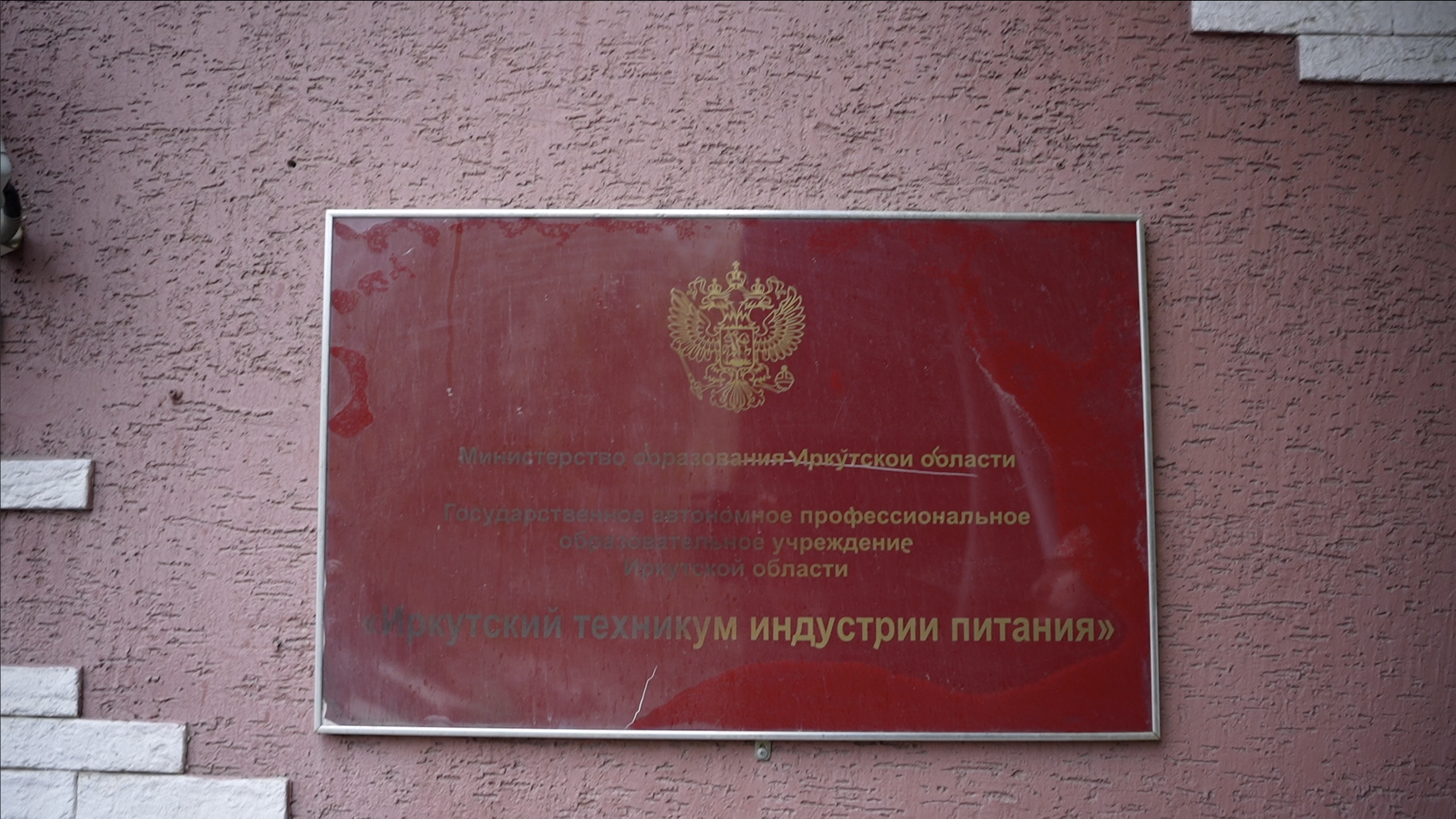 Reference image 1