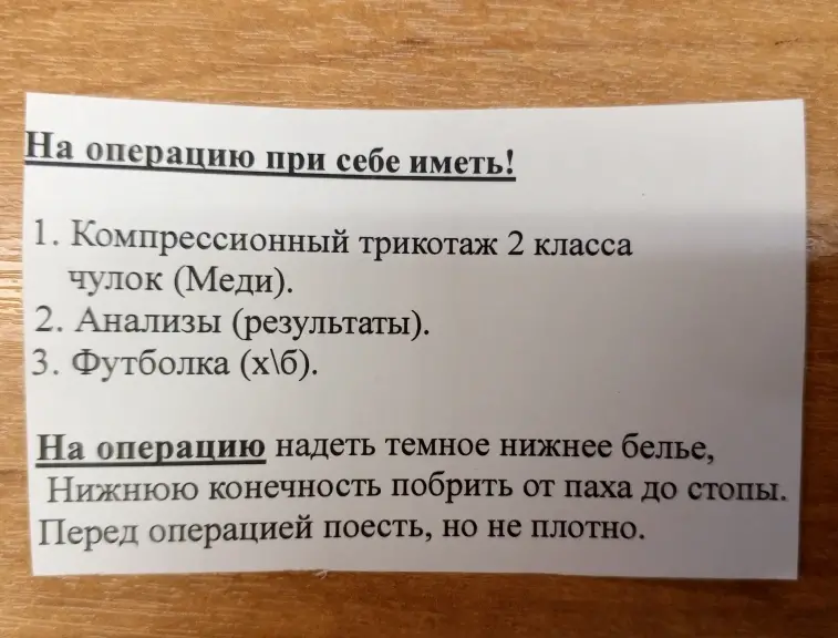 812D87A4-F6A0-4336-BEF3-5E58F468D00F.webp
