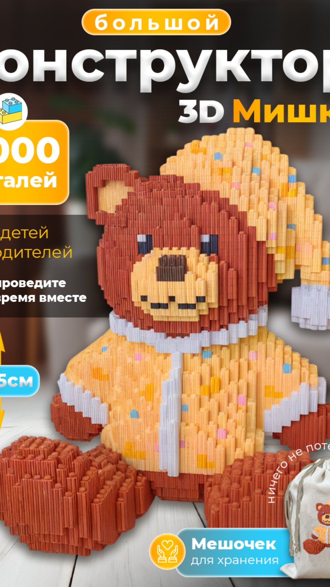 **Sora prompt (5 sec motion spot, one take):**

“1080 × 1350, 30 fps, sRGB.
Begin on a tight swar...