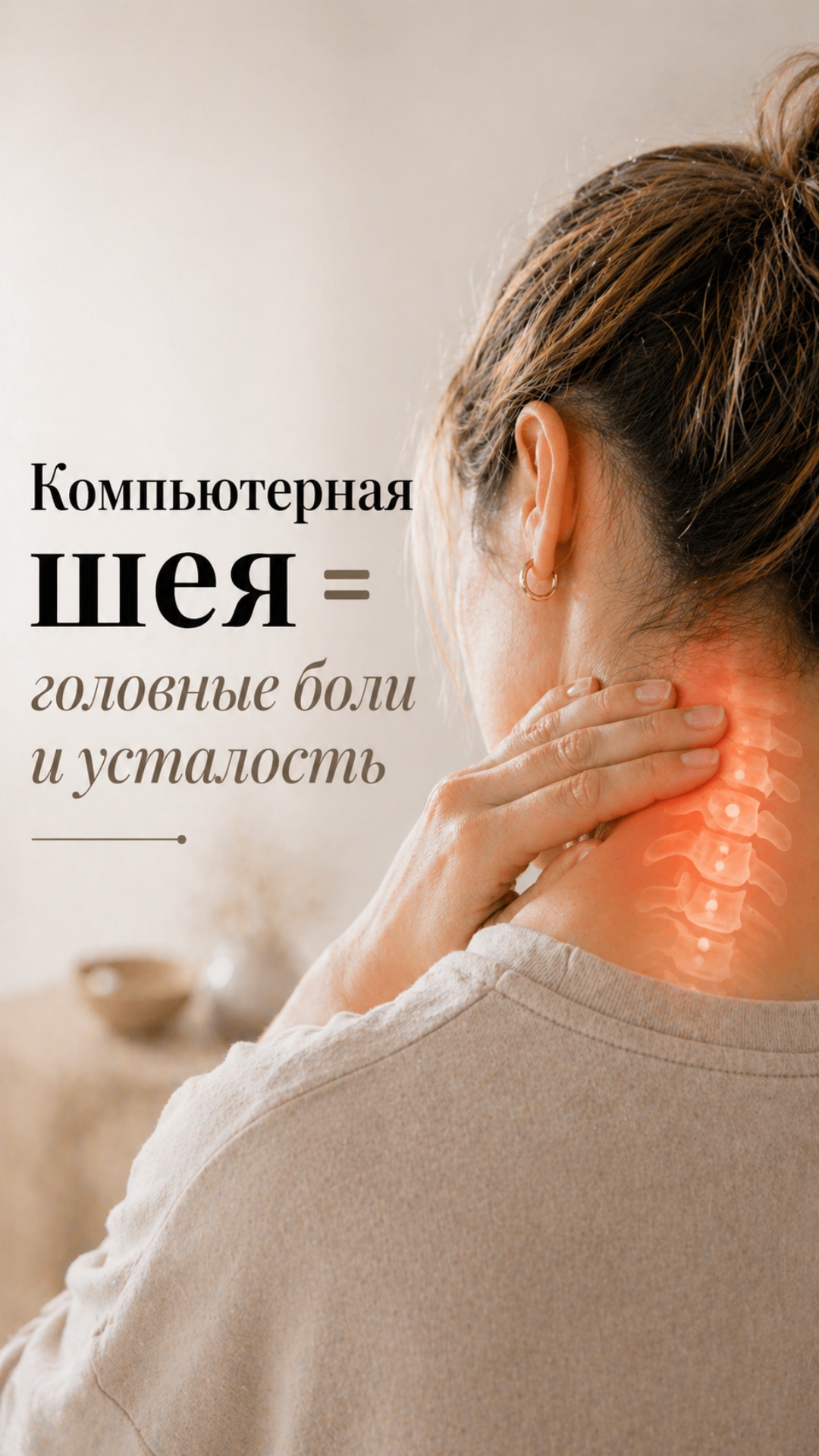 Короткий реалистичный ролик в светлой комнате с рабочим столом и ноутбуком, мягкий дневной свет и...